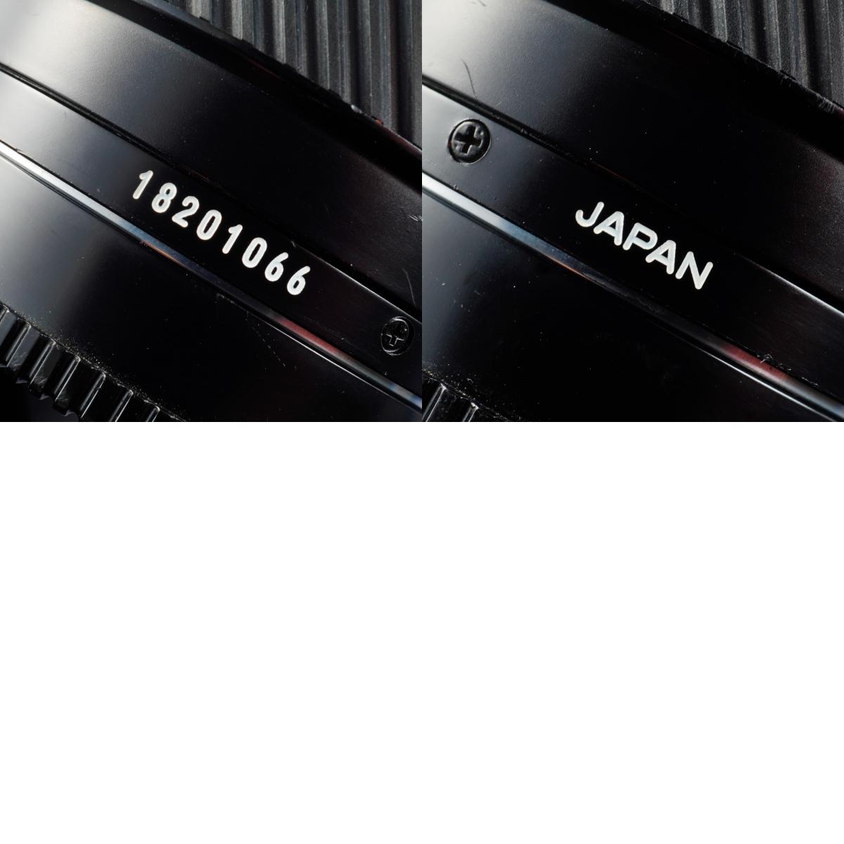 MINOLTA AF 24-50mm F/4 ズームレンズ