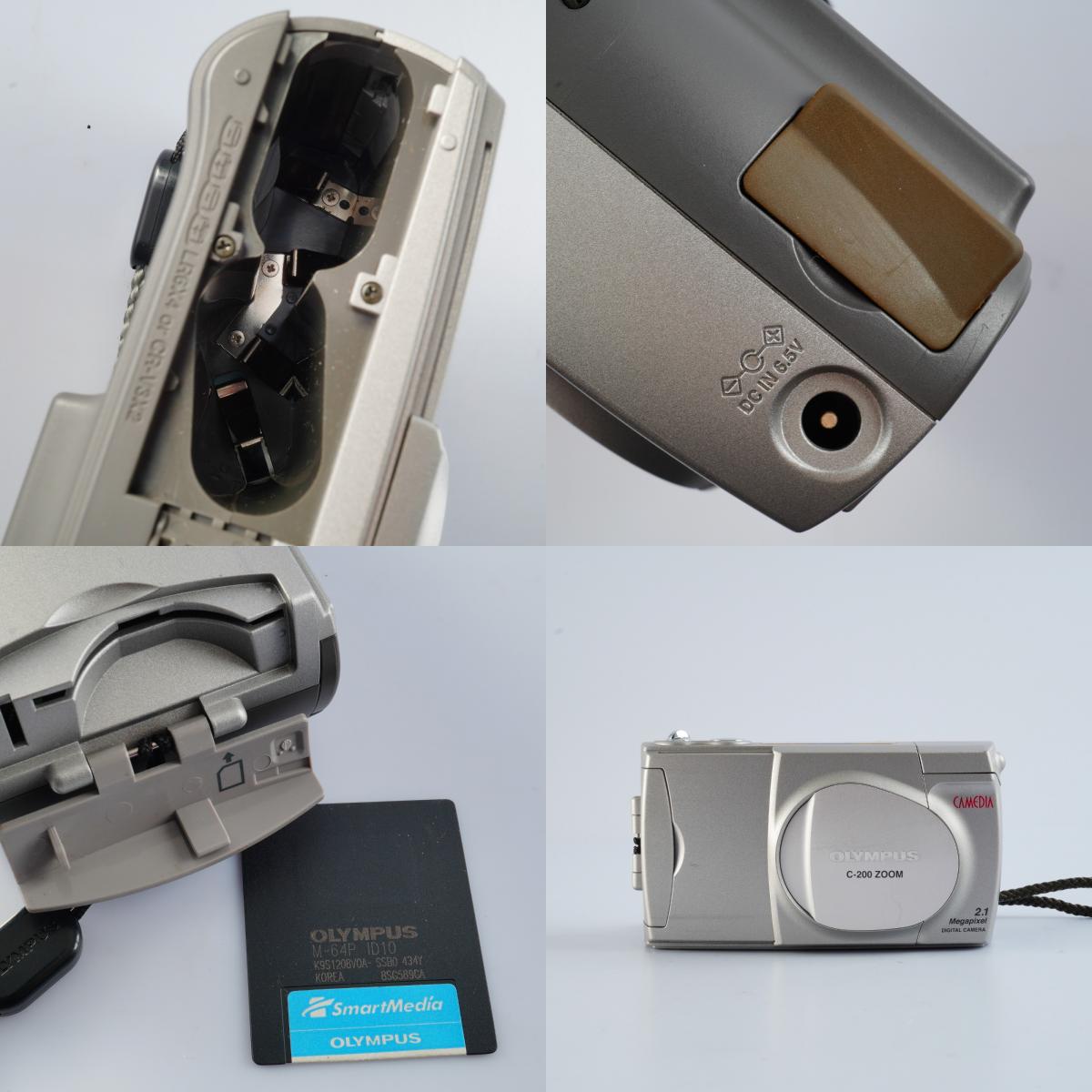 OLYMPUS Camedia C 200 + SmartMedia 64MB コンパクトデジタルカメラ