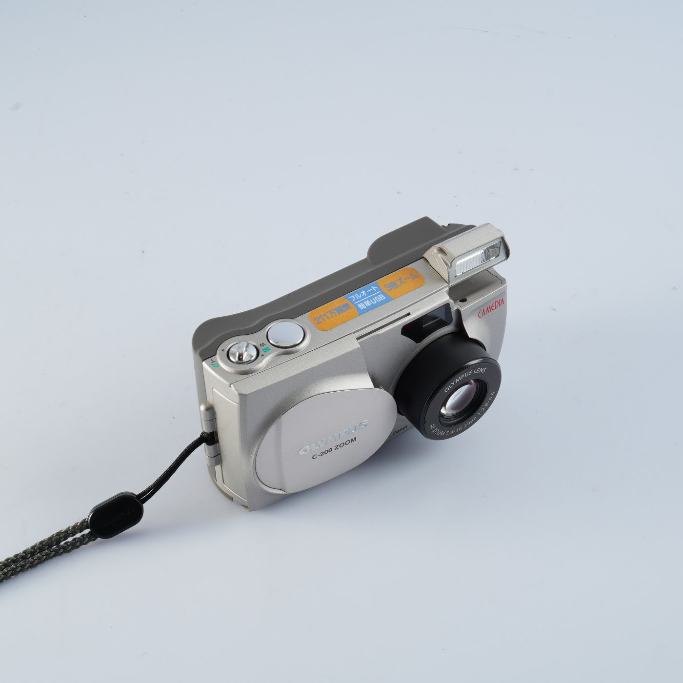 OLYMPUS Camedia C 200 + SmartMedia 64MB コンパクトデジタルカメラ
