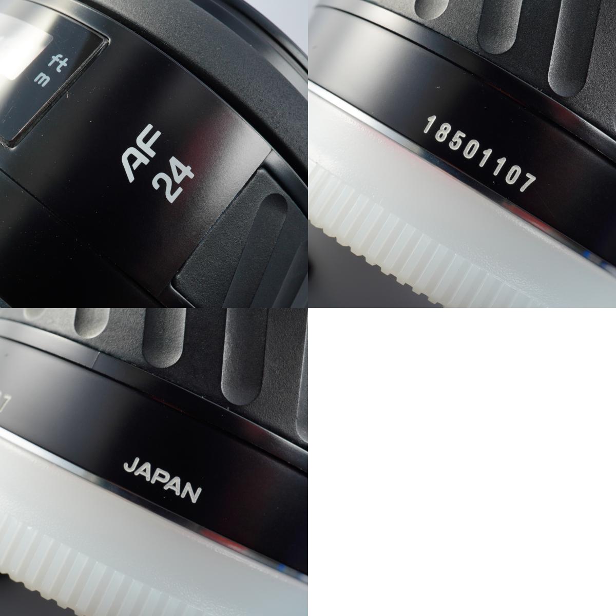 MINOLTA AF 24mm F/2.8 単焦点レンズ