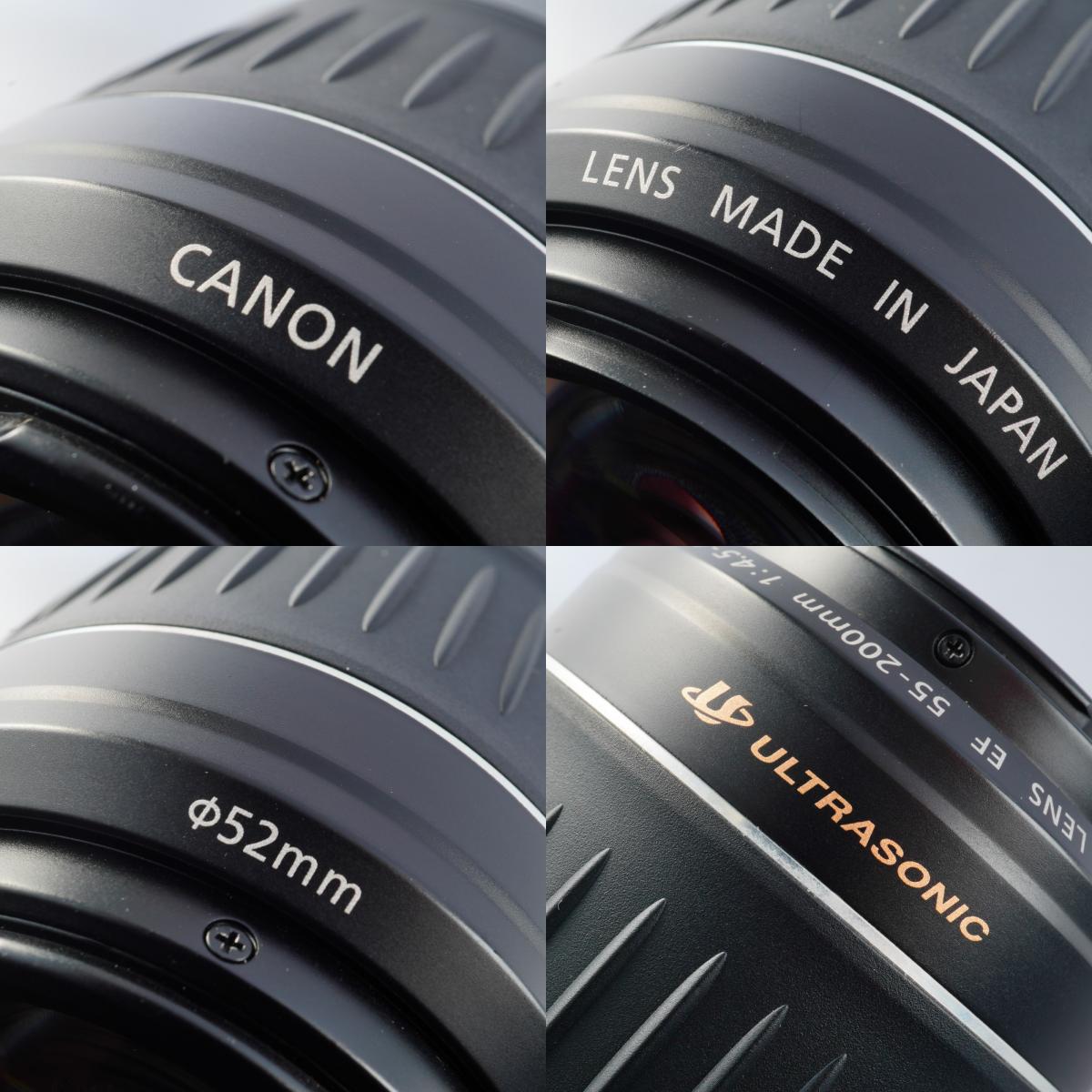 Canon EF 55-200mm F/4.5-5.6 II USM ズームレンズ