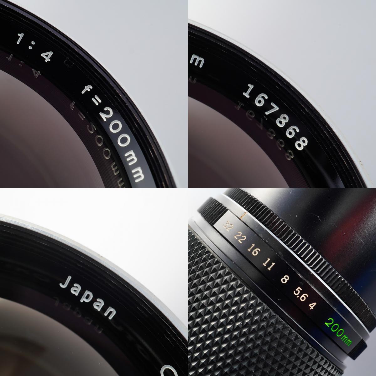 OLYMPUS E Zuiko Auto T 200mm F/4 単焦点レンズ