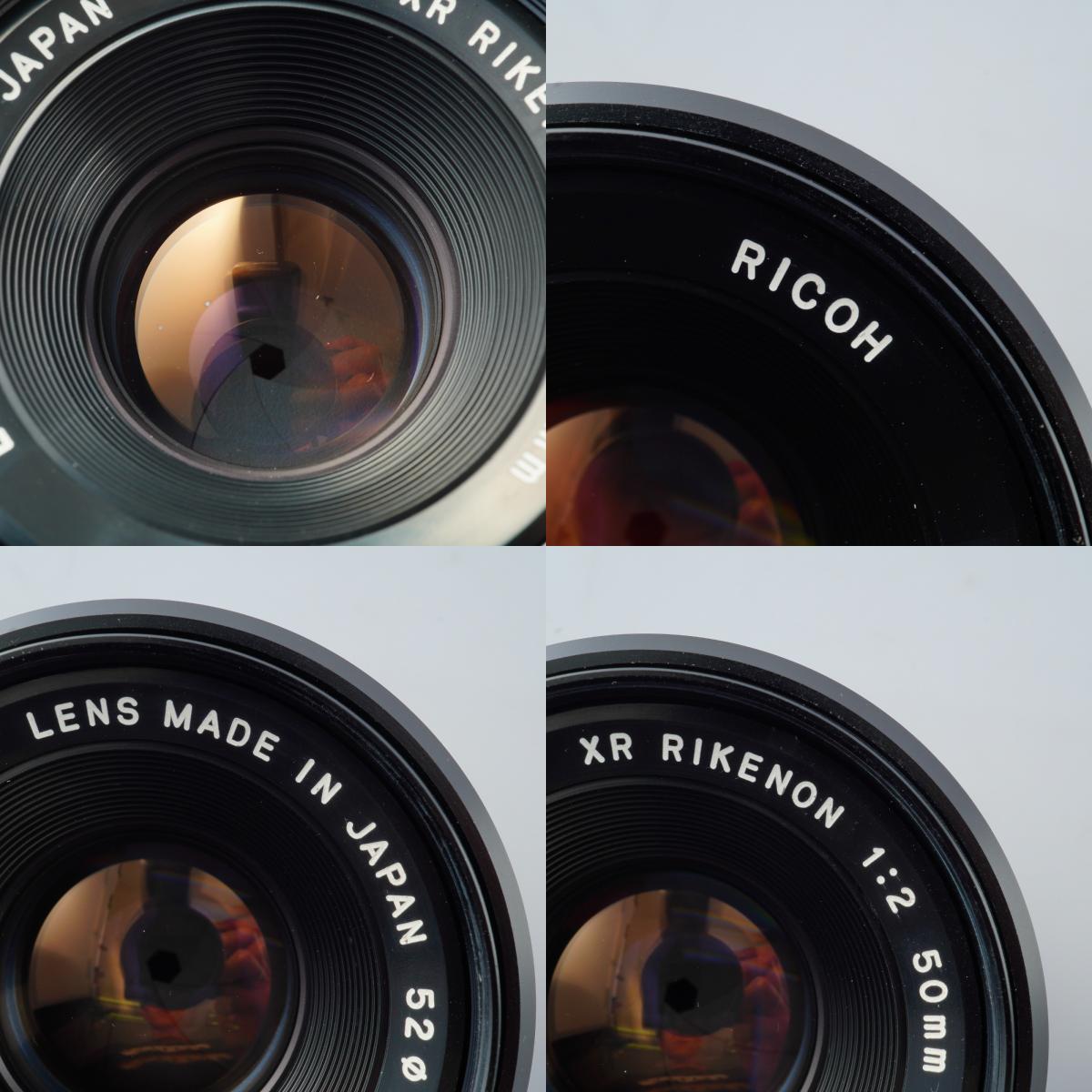 Ricoh XR RIKENON 50mm F/2 + RICOH RIKENON P 35mm F/2.8 (Pentax K用) 単焦点レンズ