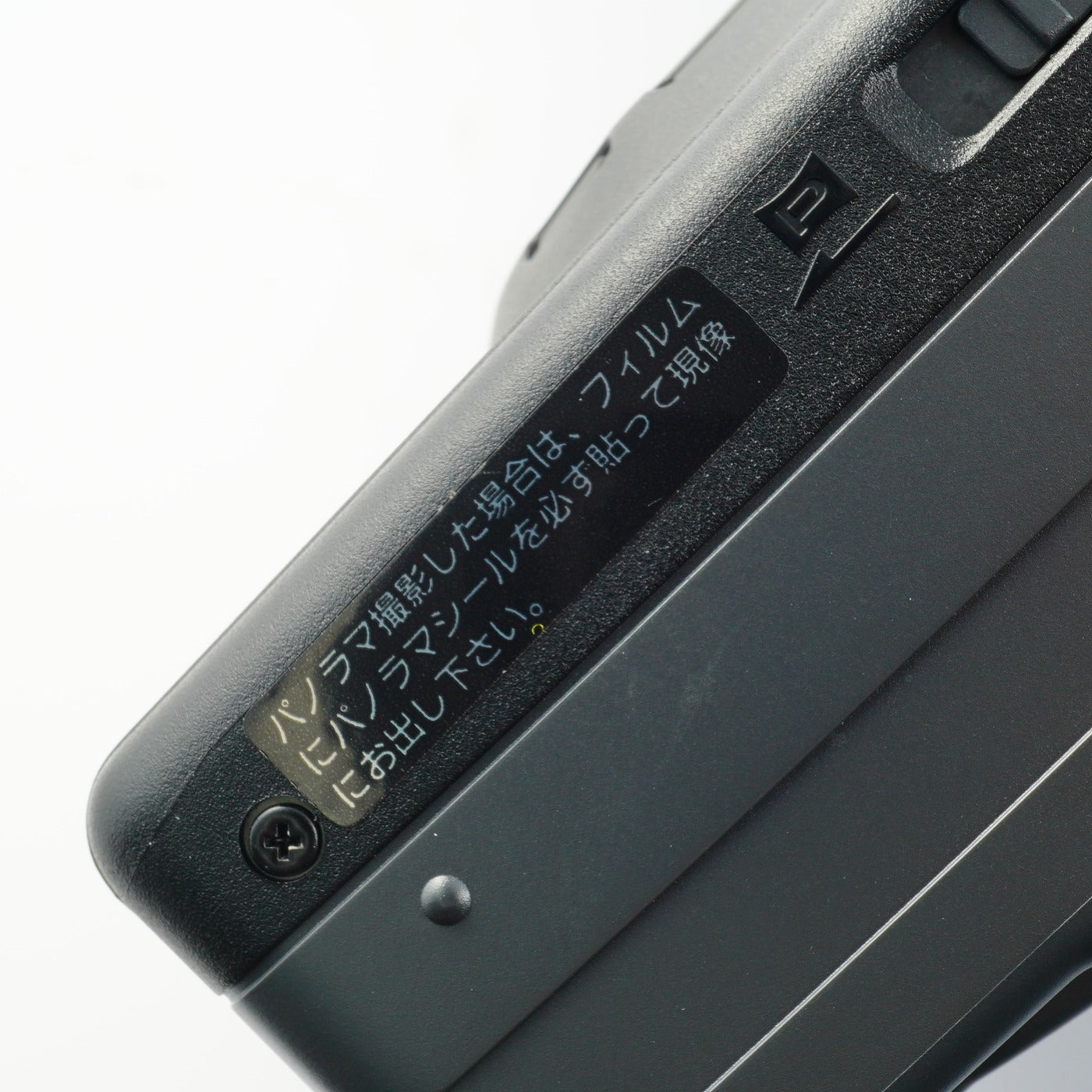 Canon Autoboy ( Sure Shot ) A Panorama コンパクトフィルムカメラ