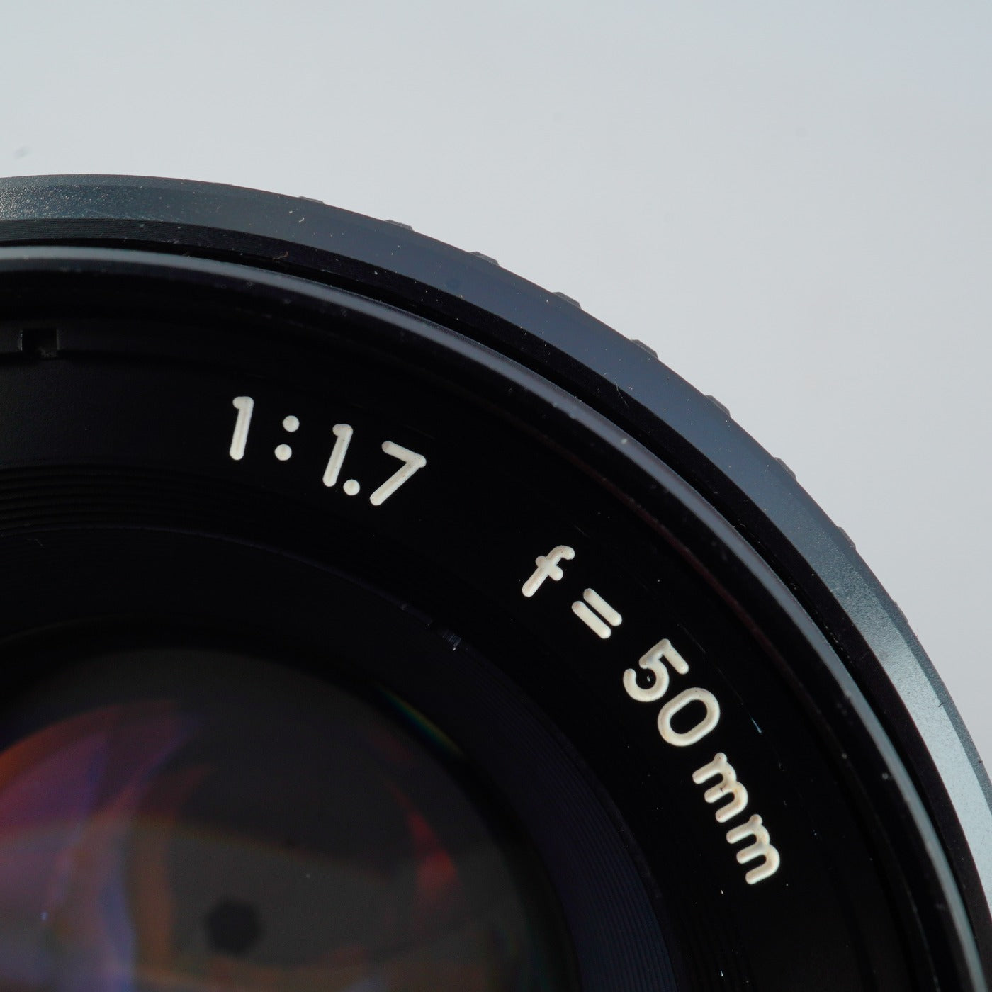MINOLTA MC Rokkor-PF 50mm F/1.7 単焦点レンズ