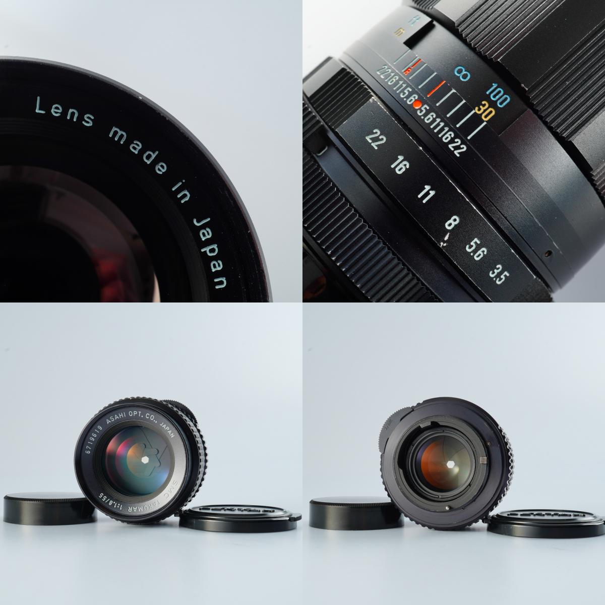 PENTAX SMC Takumar 55mm F/1.8 & Pentax Super Takumar 135mm F/3.5 (M42用) 単焦点レンズ