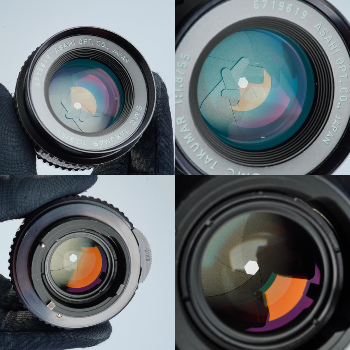 PENTAX SMC Takumar 55mm F/1.8 & Pentax Super Takumar 135mm F/3.5 (M42用) 単焦点レンズ
