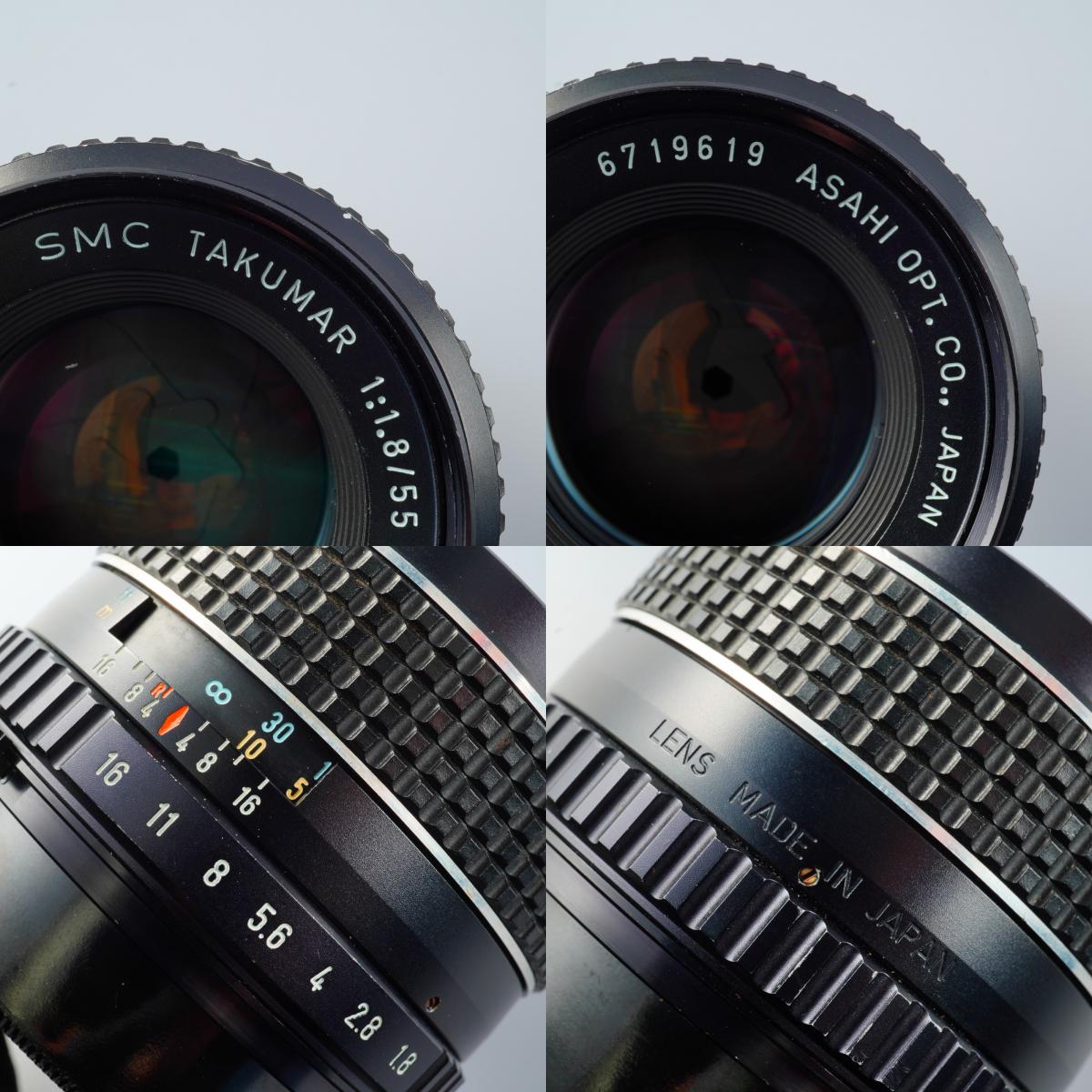 PENTAX SMC Takumar 55mm F/1.8 & Pentax Super Takumar 135mm F/3.5 (M42用) 単焦点レンズ