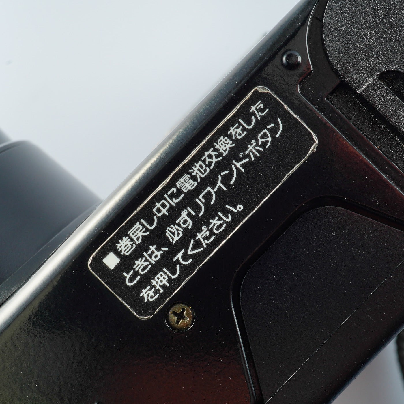 FUJIFILM FUJICA AUTO-7 QD コンパクトフィルムカメラ