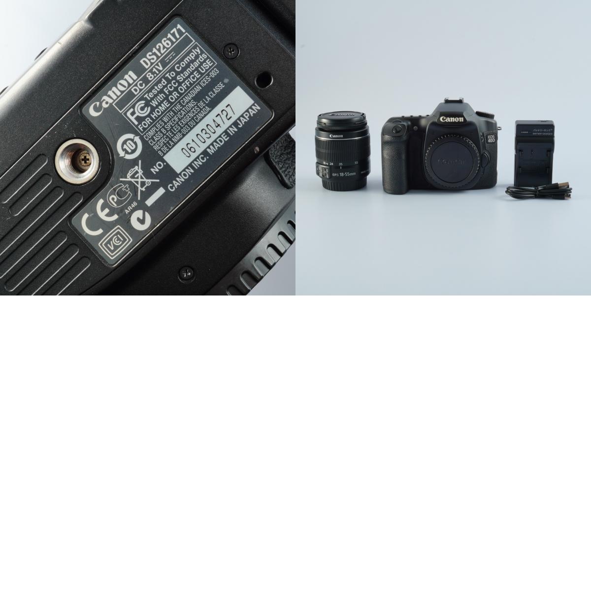 Canon EOS 40D + EF-S 18-55mm F/3.5-5.6 IS Ⅱ + CF 2GB デジタル一眼レフカメラ