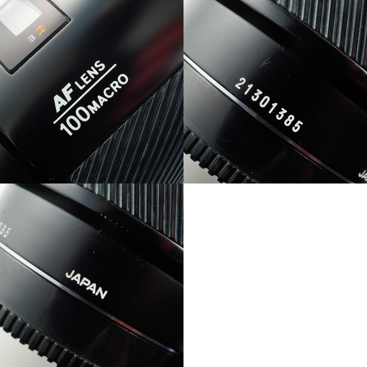 MINOLTA AF Macro 100mm f/2.8 マクロレンズ