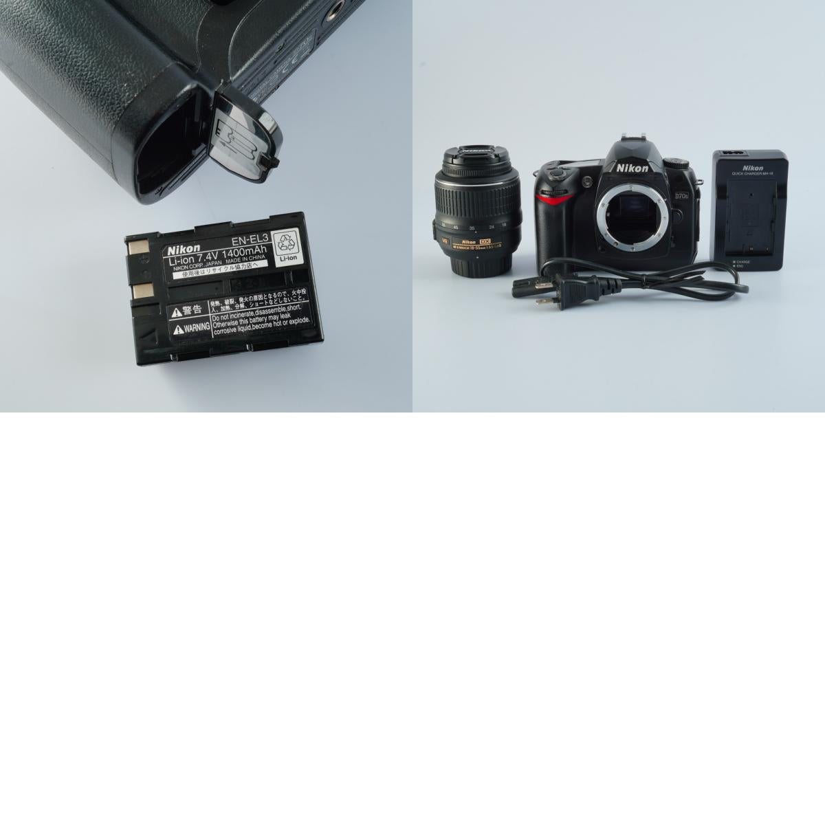 Nikon D70s + AF‑S DX Zoom Nikkor 18‑55mm F/3.5‑5.6 G ED デジタル一眼レフカメラ