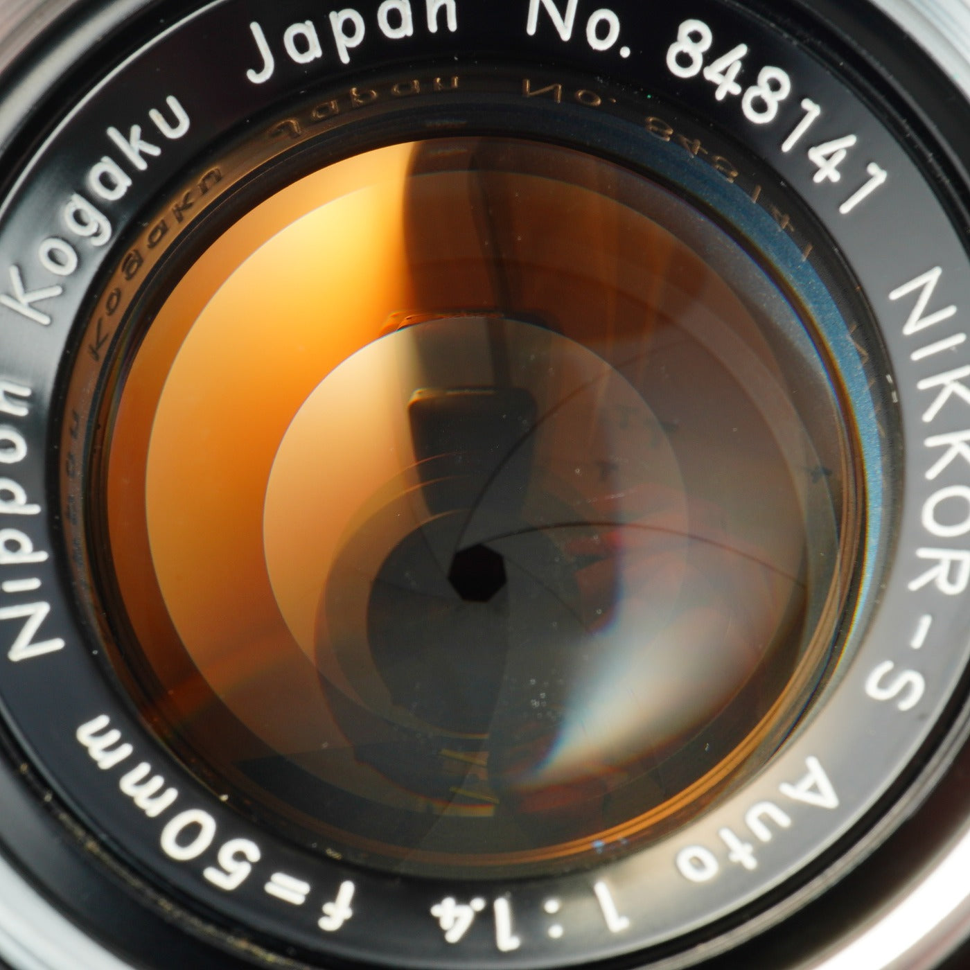 Nikon NIKKOR-S Auto 50mm F/1.4 Ai改 単焦点レンズ