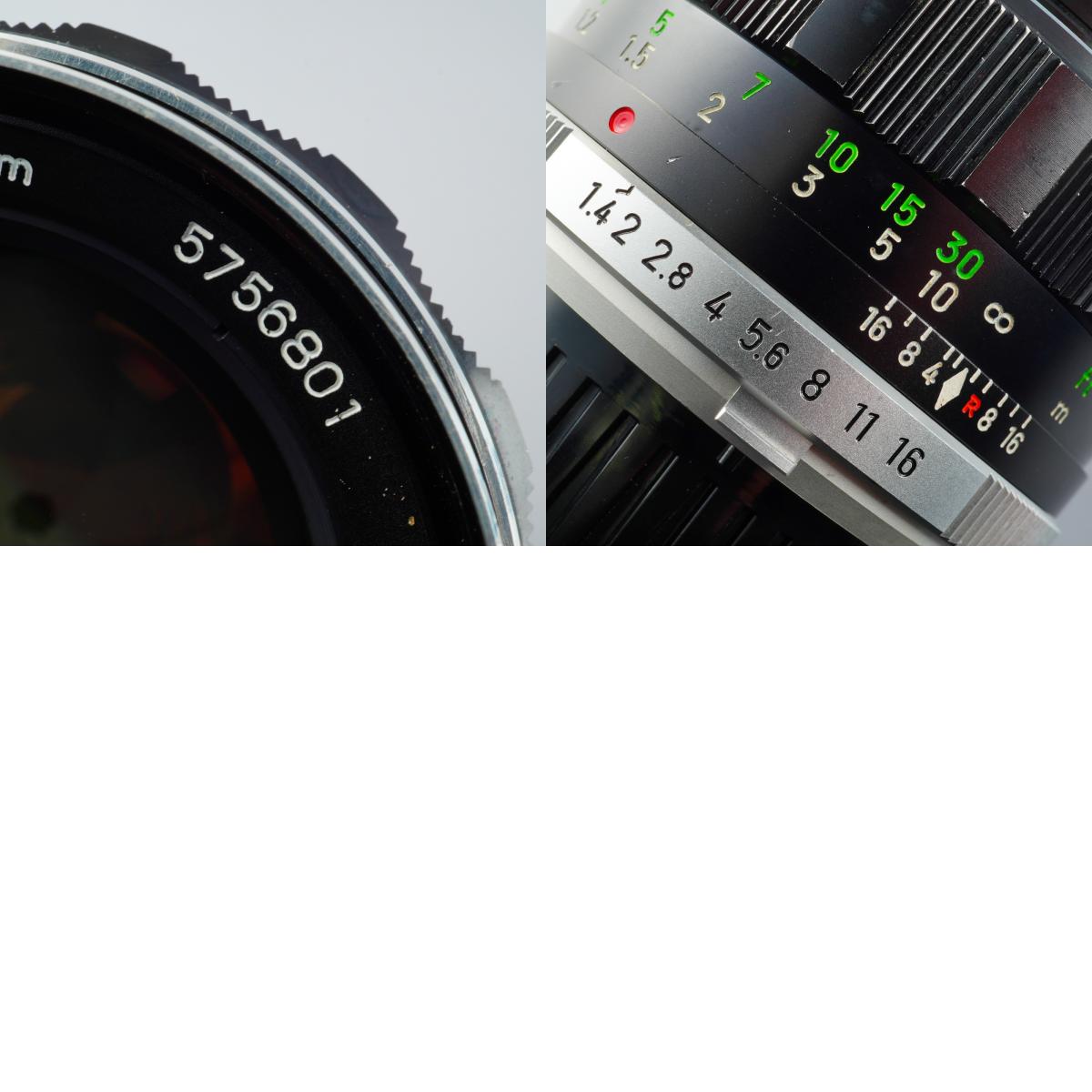 MINOLTA MC ROKKOR-PF 58mm F/1.4 単焦点レンズ