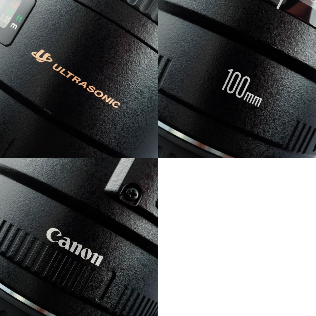 Canon EF 100mm F/2.8 USM Macro 単焦点レンズ