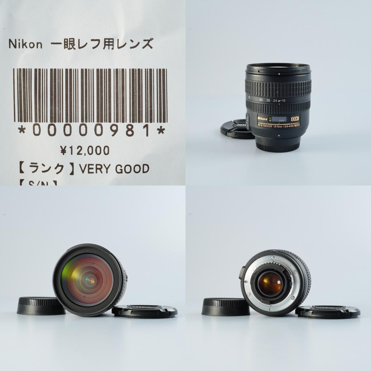 SIGMA COMPACT HYPERZOOM 28-300mm F/3.5-6.3 ASPHERICAL IF (Canon EF用) ズームレンズ