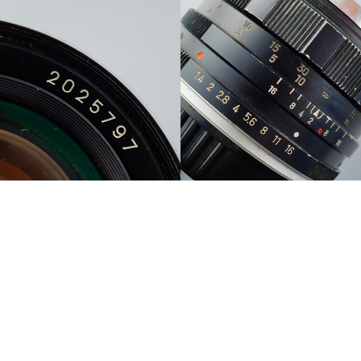 MINOLTA AUTO ROKKOR-PF 58mm F/1.4 単焦点レンズ