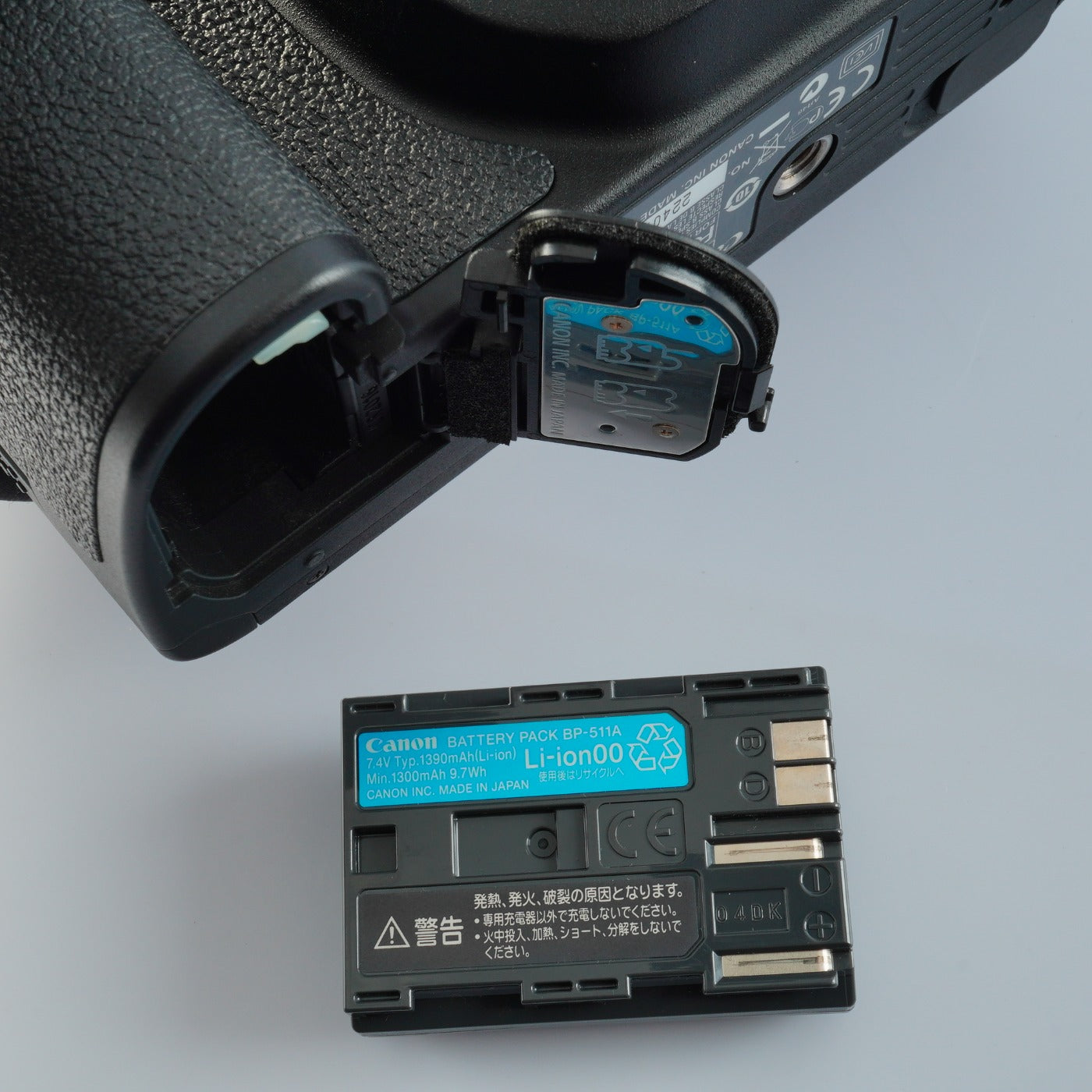 Canon EOS 50D + EP-EX15 Ⅱ + CF 2GB デジタル一眼レフカメラ