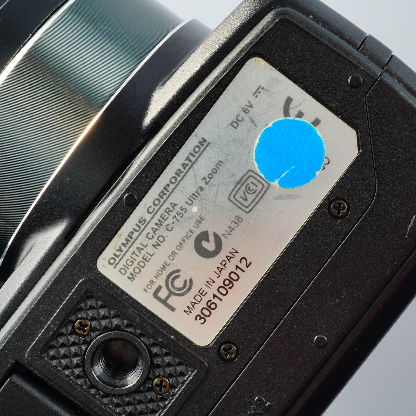 OLYMPUS CAMEDIA C-755 Ultra Zoom + XD 128MB コンパクトデジタルカメラ