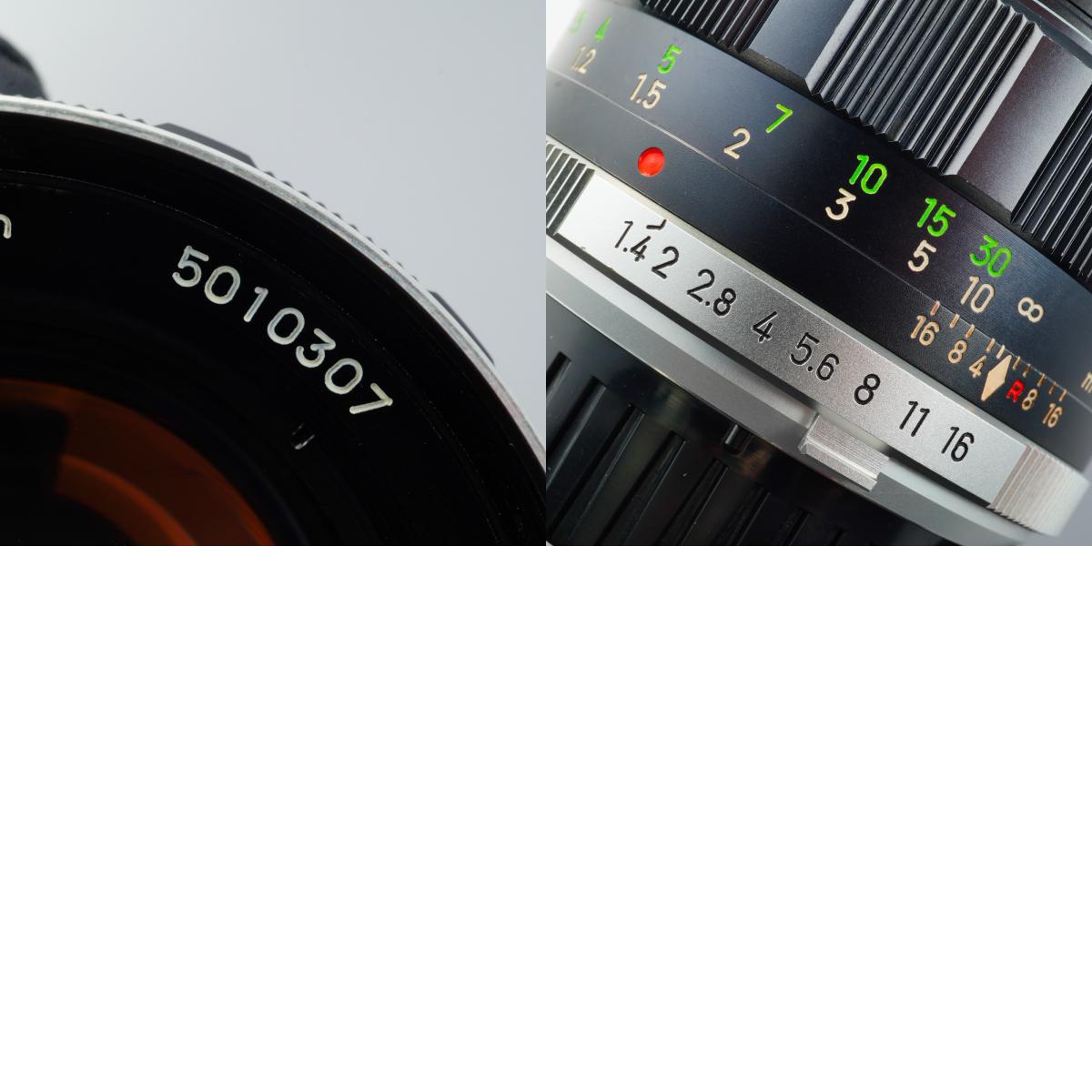 MINOLTA MC ROKKOR-PF 58mm F/1.4 単焦点レンズ
