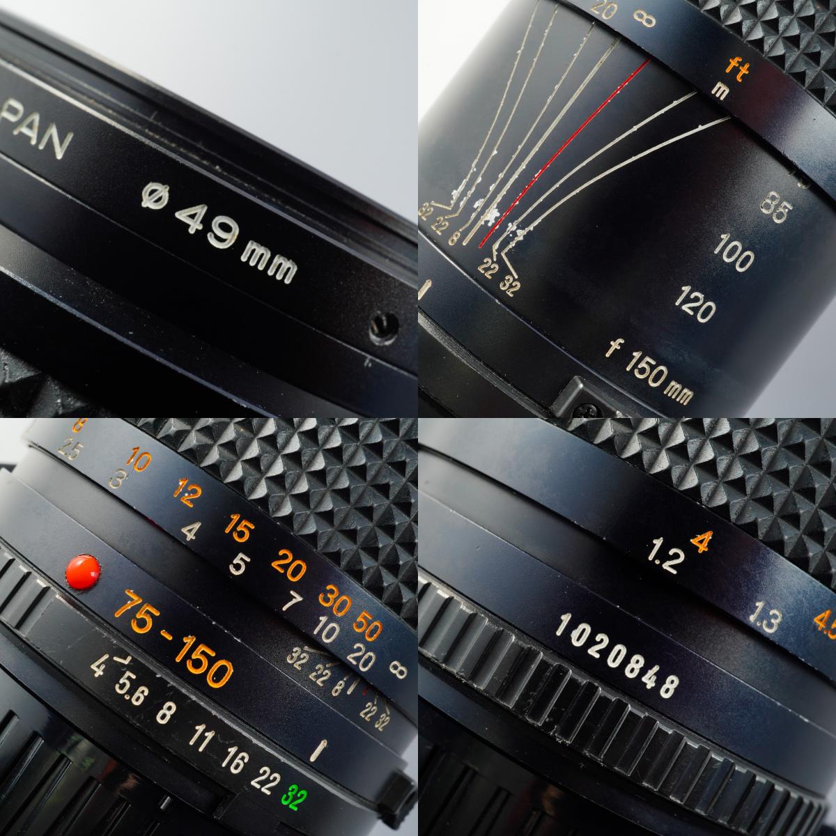 MINOLTA New MD ZOOM 75-150mm F/4 ズームレンズ