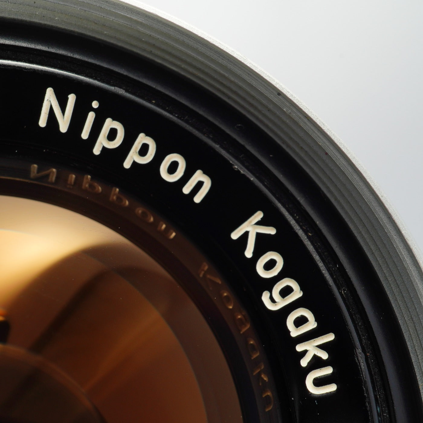 Nikon Nikkor-S AUTO 非Ai MF 50mm F/1.4 単焦点レンズ