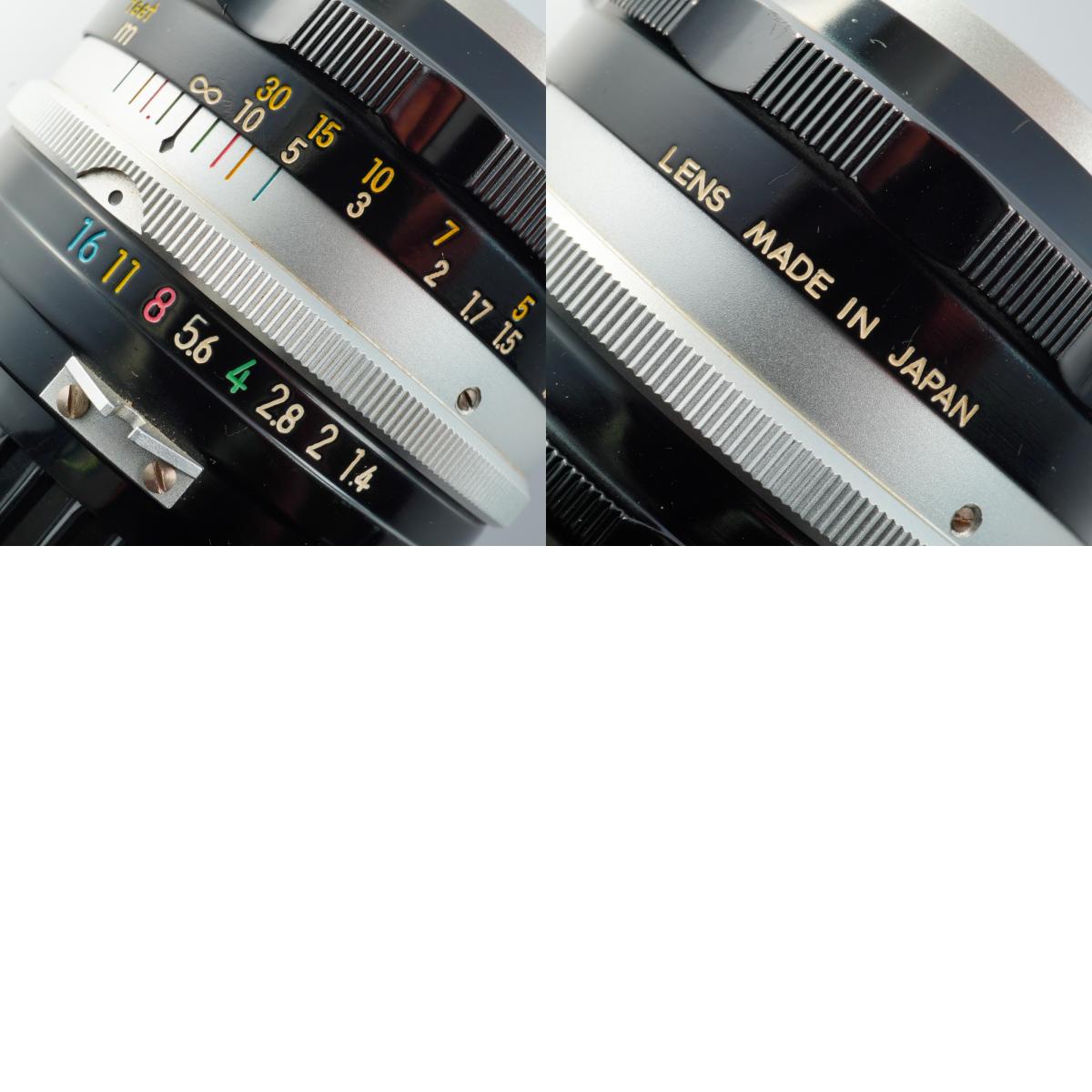 Nikon Nikkor-S AUTO 非Ai MF 50mm F/1.4 単焦点レンズ