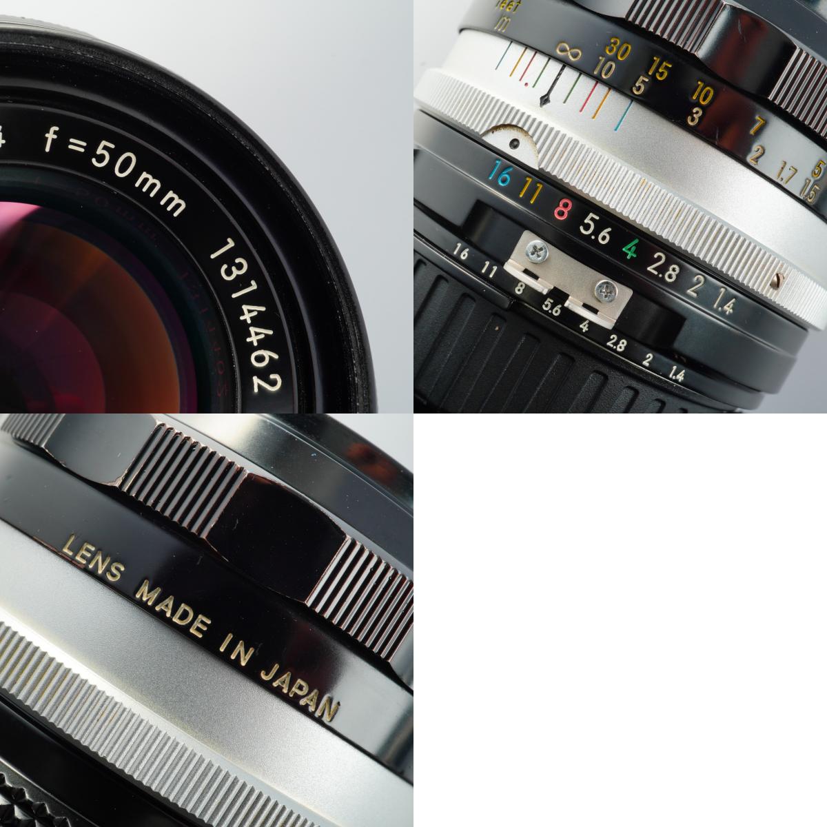 Nikon Ai改 Nikkor S.C Auto 50mm F/1.4 単焦点レンズ