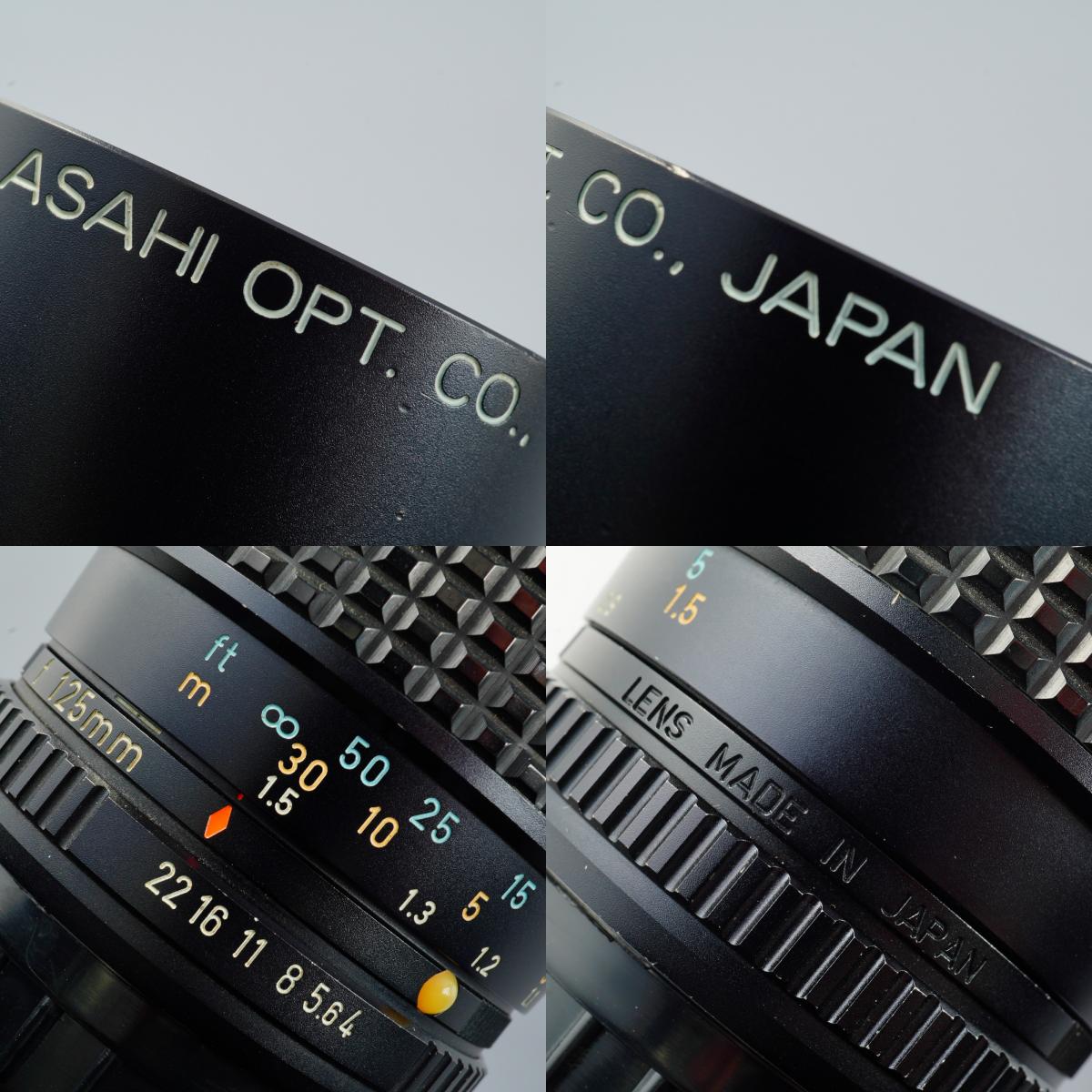 SMC PENTAX Zoom 45-125mm F/4 (Pentax K用) ズームレンズ