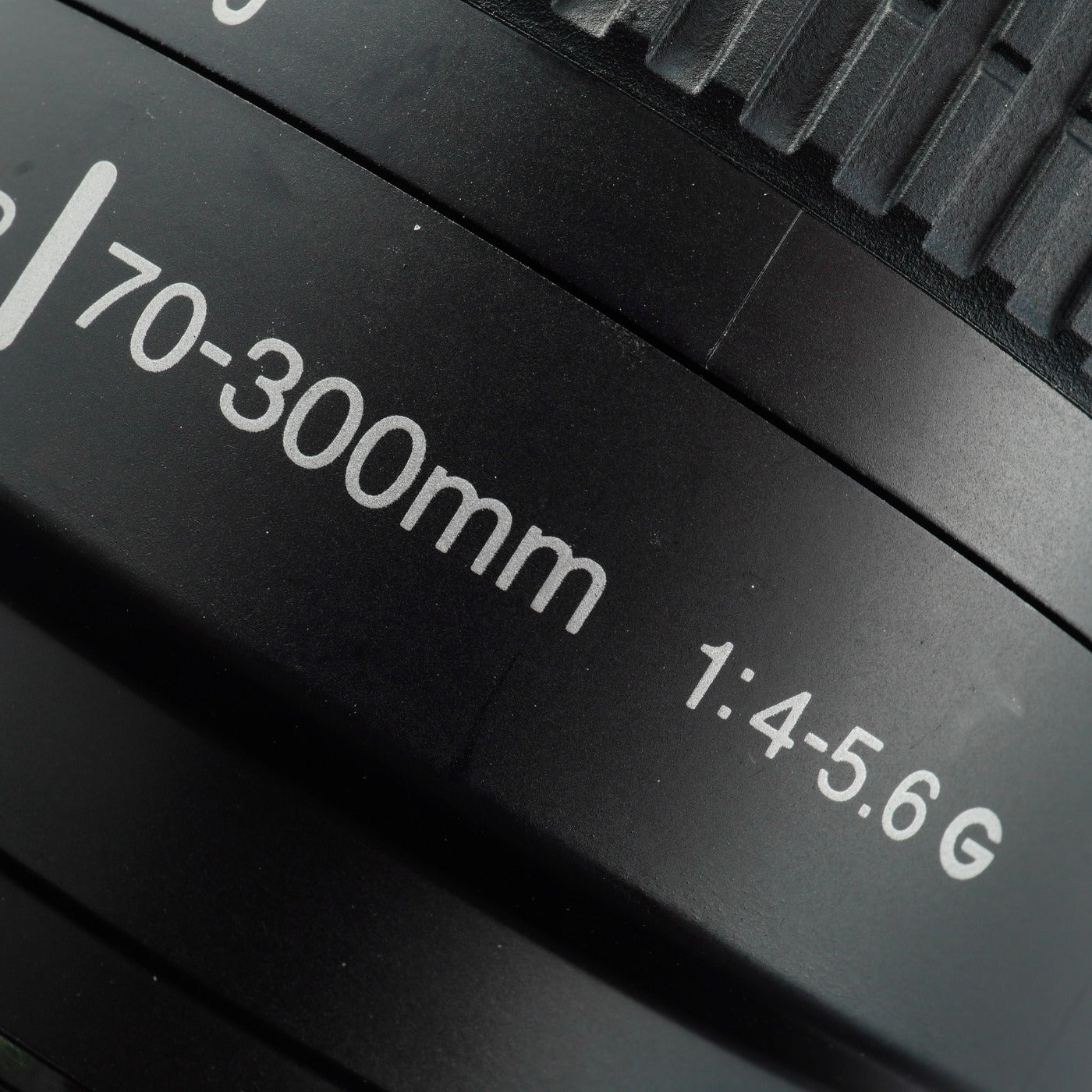 Nikon AF Nikkor 70-300mm F/4-5.6 G ズームレンズ