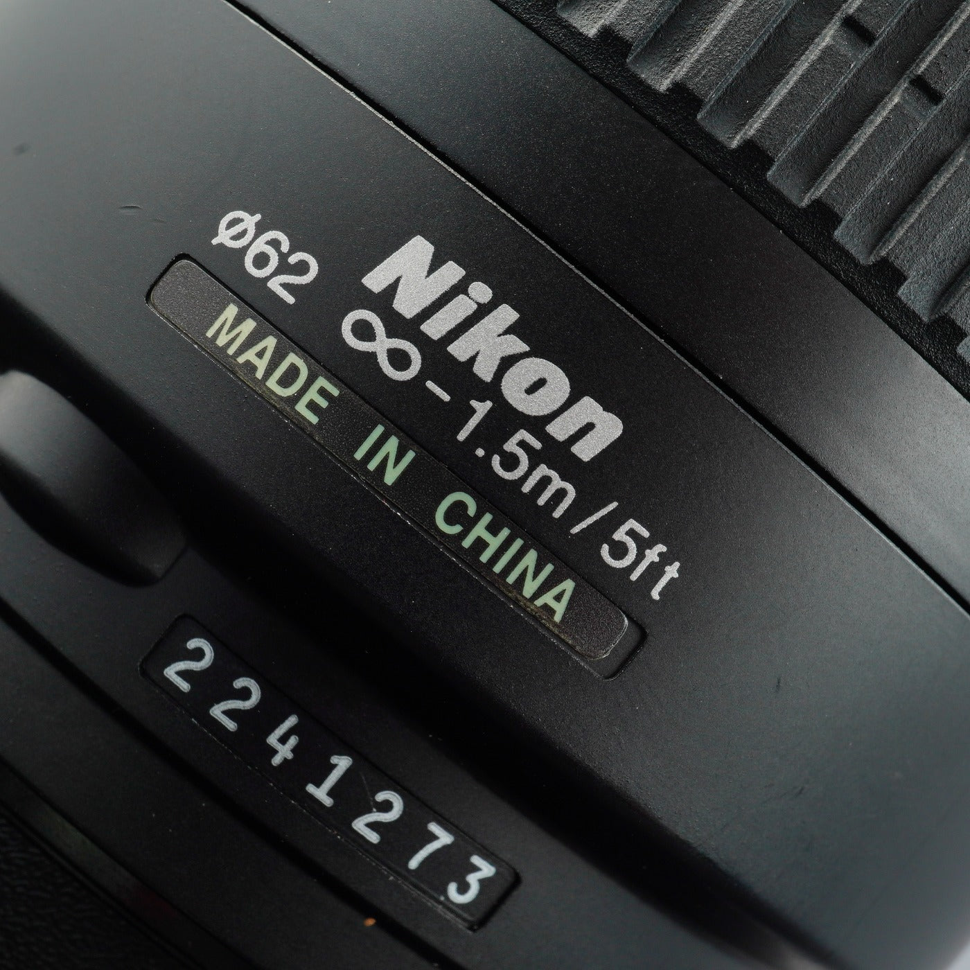 Nikon AF Nikkor 70-300mm F/4-5.6 G ズームレンズ