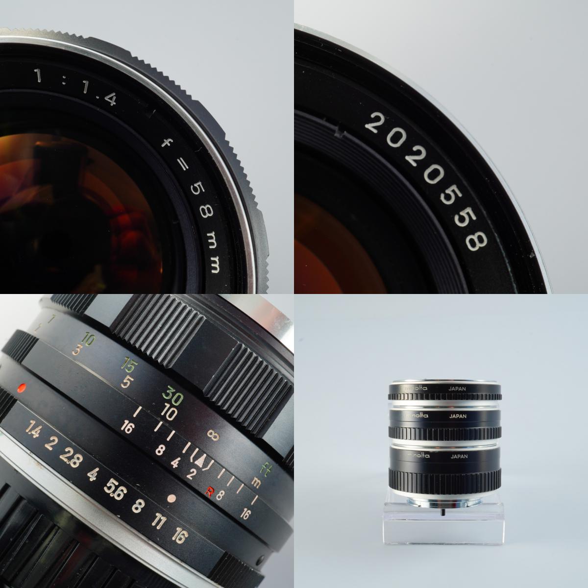 MINOLTA AUTO ROKKOR-PF 58mm F/1.4 + Extention Tubes 14mm/21mm/28mm 単焦点レンズ