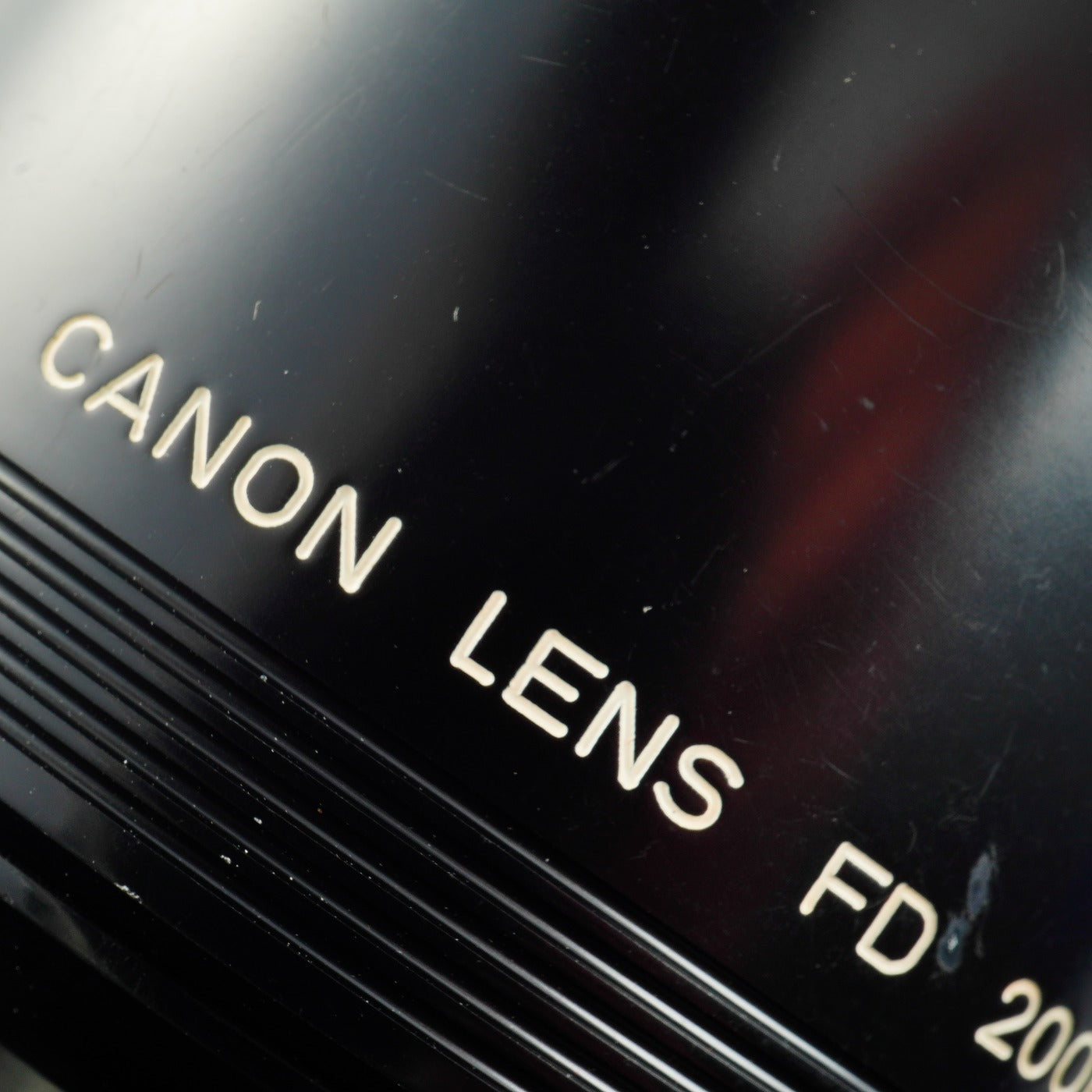 Canon FD 200mm F/2.8 単焦点レンズ
