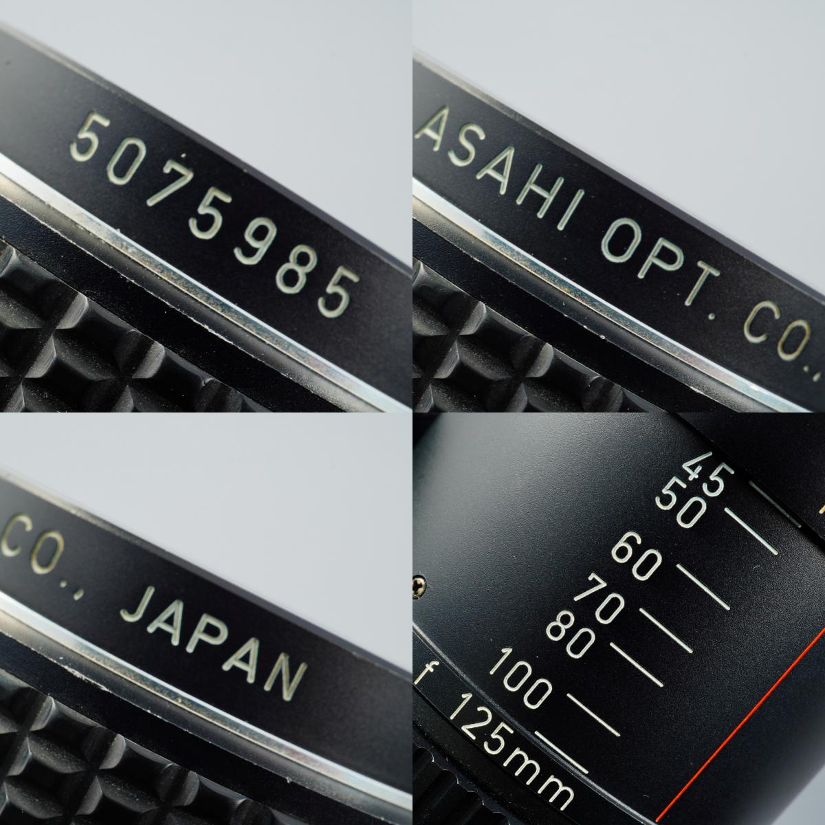 SMC PENTAX Zoom 45-125mm F/4 (Pentax K用) ズームレンズ