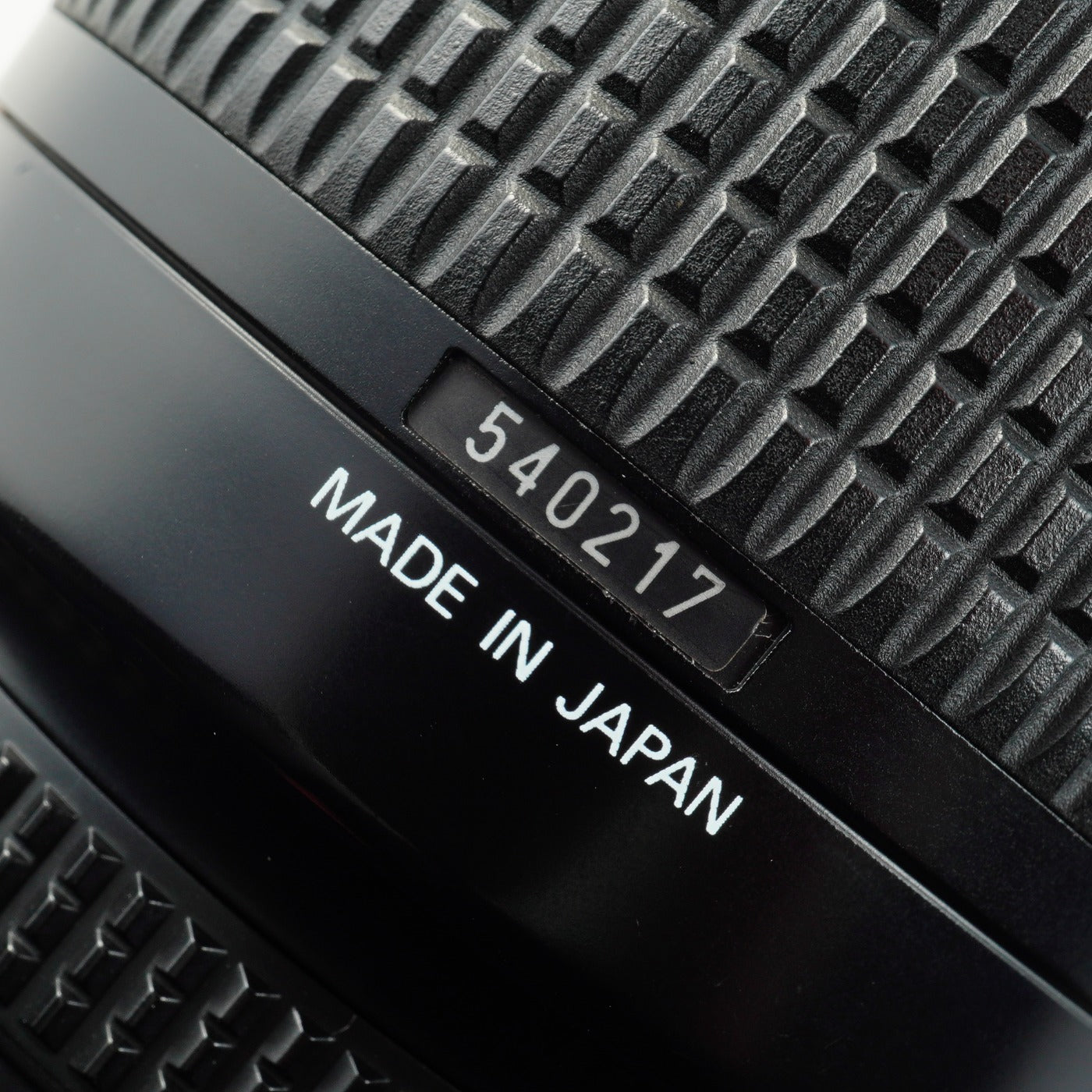 Nikon AF Nikkor 70-300mm /4-5.6 D ED ズームレンズ