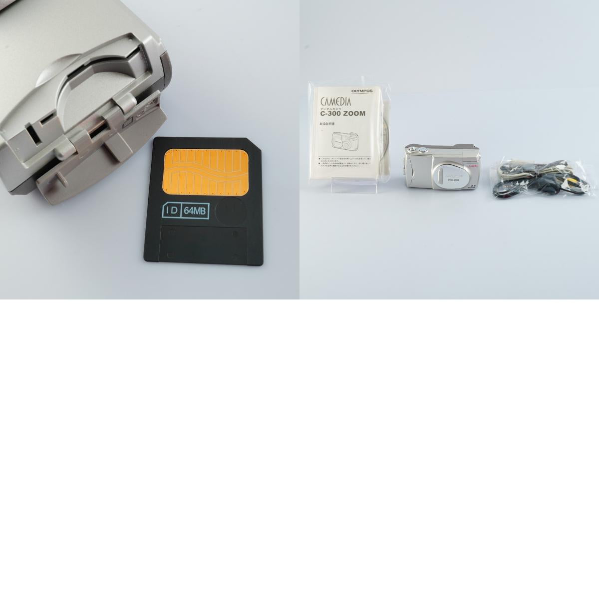 OLYMPUS Camedia C-300 + SmartMedia 64MB コンパクトデジタルカメラ