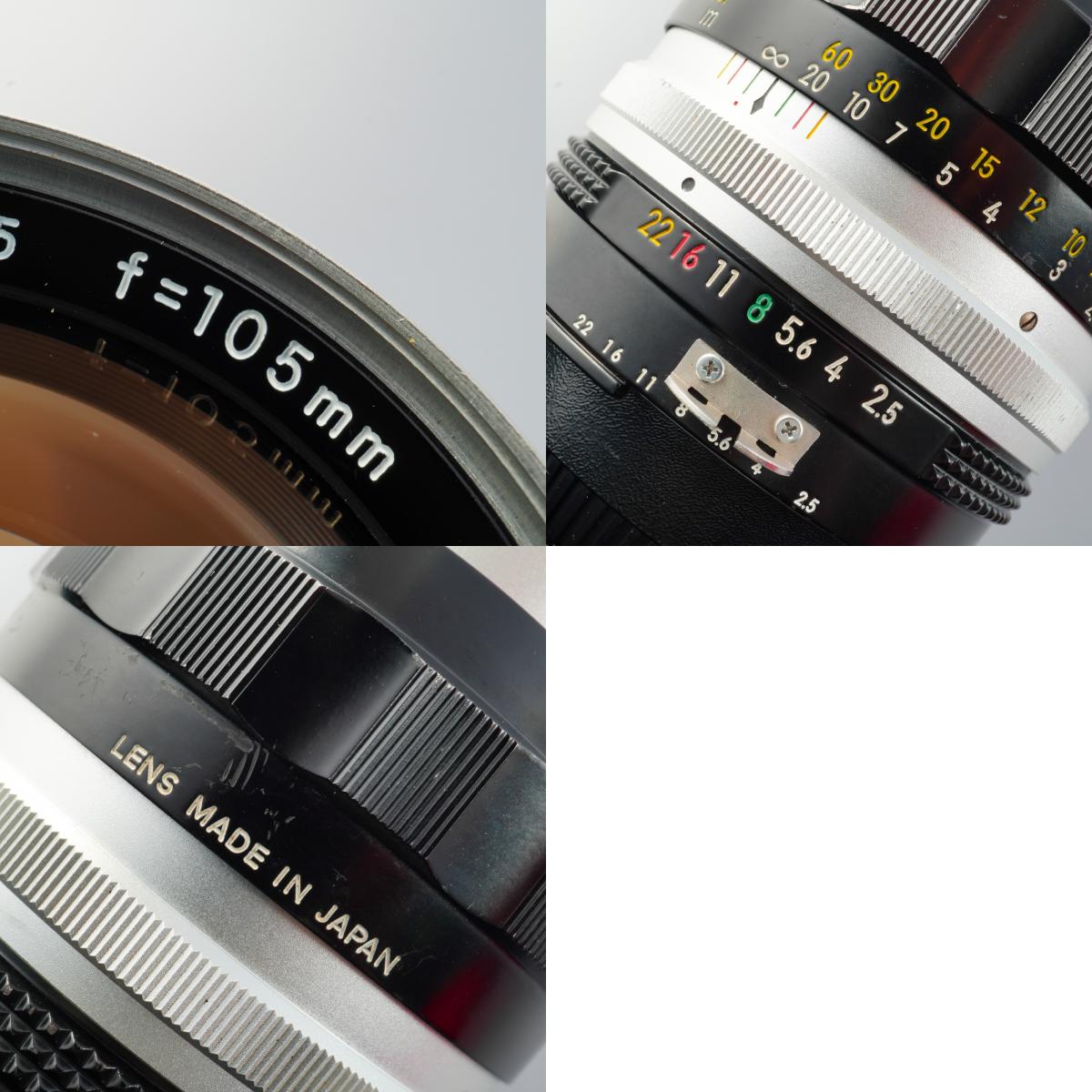 Nikon Nikkor-P Auto 105mm F/2.5 Ai改 単焦点レンズ