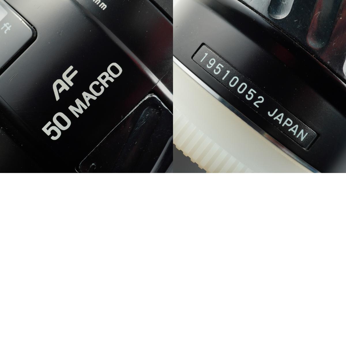 MINOLTA AF Macro 50mm f/2.8 マクロレンズ