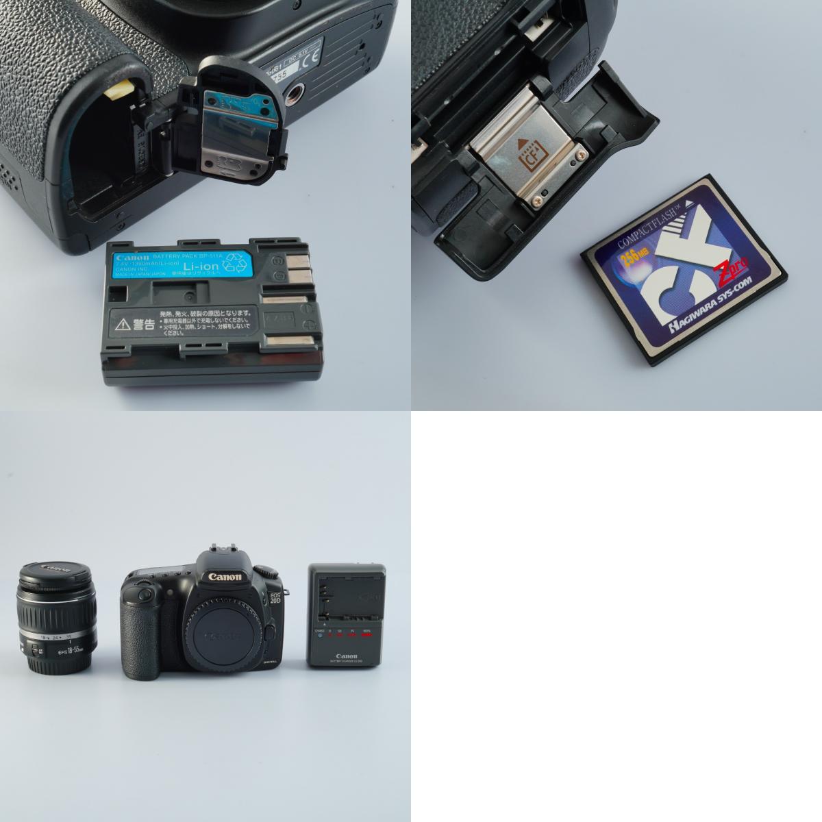 Canon EOS 20D + EF-S 18-55mm F/3.5-5.6 Ⅱ USM デジタル一眼レフカメラ