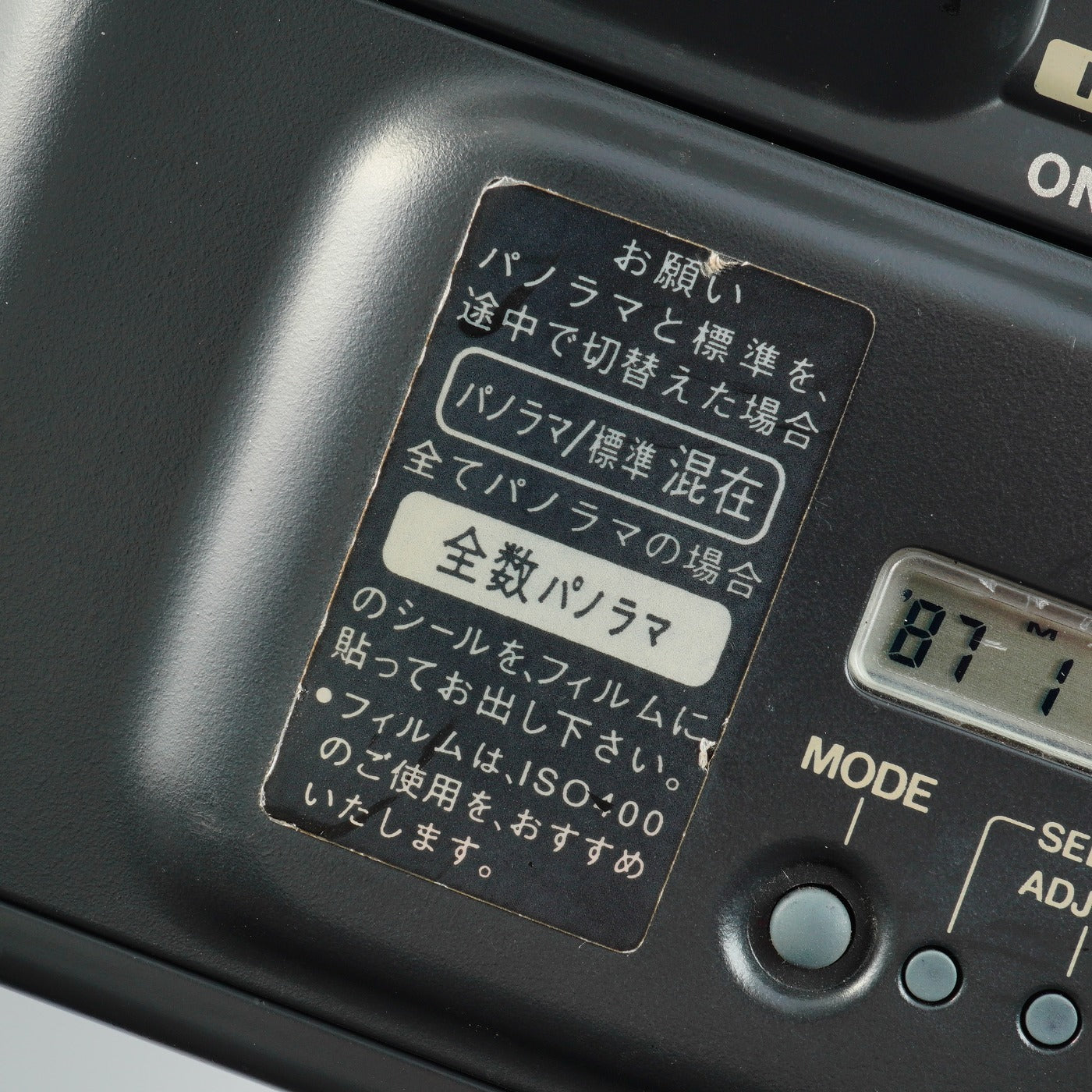 PENTAX ESPIO 928 Panorama ZOOM 28-90mm コンパクトフィルムカメラ