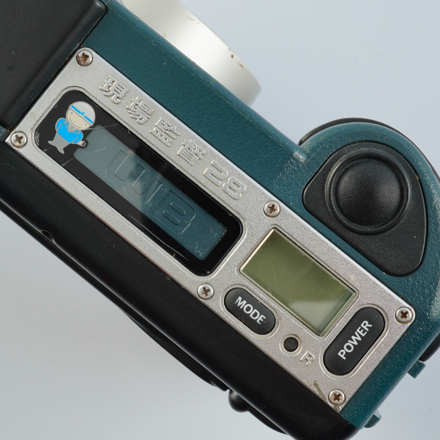 Konica Genba Kantoku (現場監督) 28 WB コンパクトフィルムカメラ