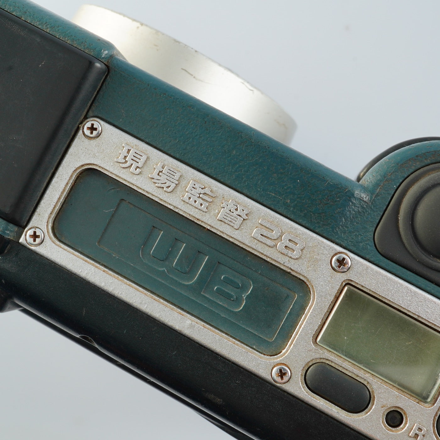 Konica Genba Kantoku (現場監督) 28 WB コンパクトフィルムカメラ