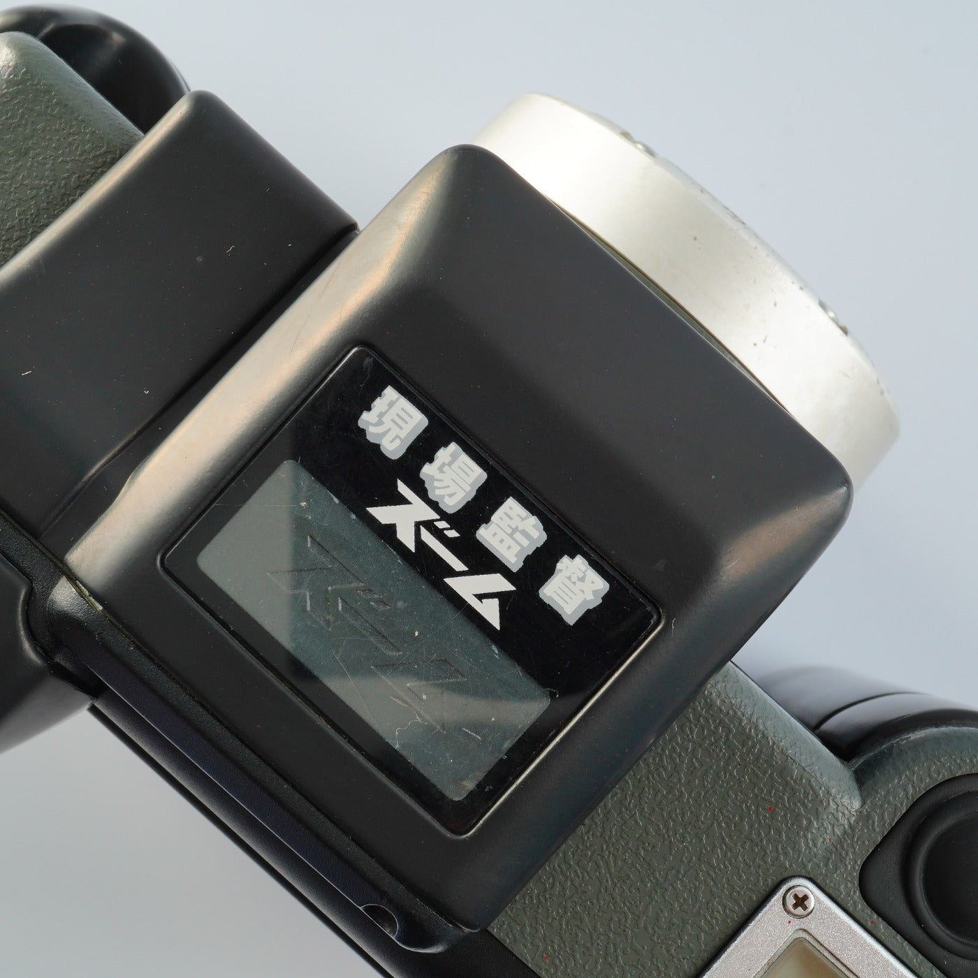 Konica Genba Kantoku (現場監督) zoom 28-56mm コンパクトフィルムカメラ