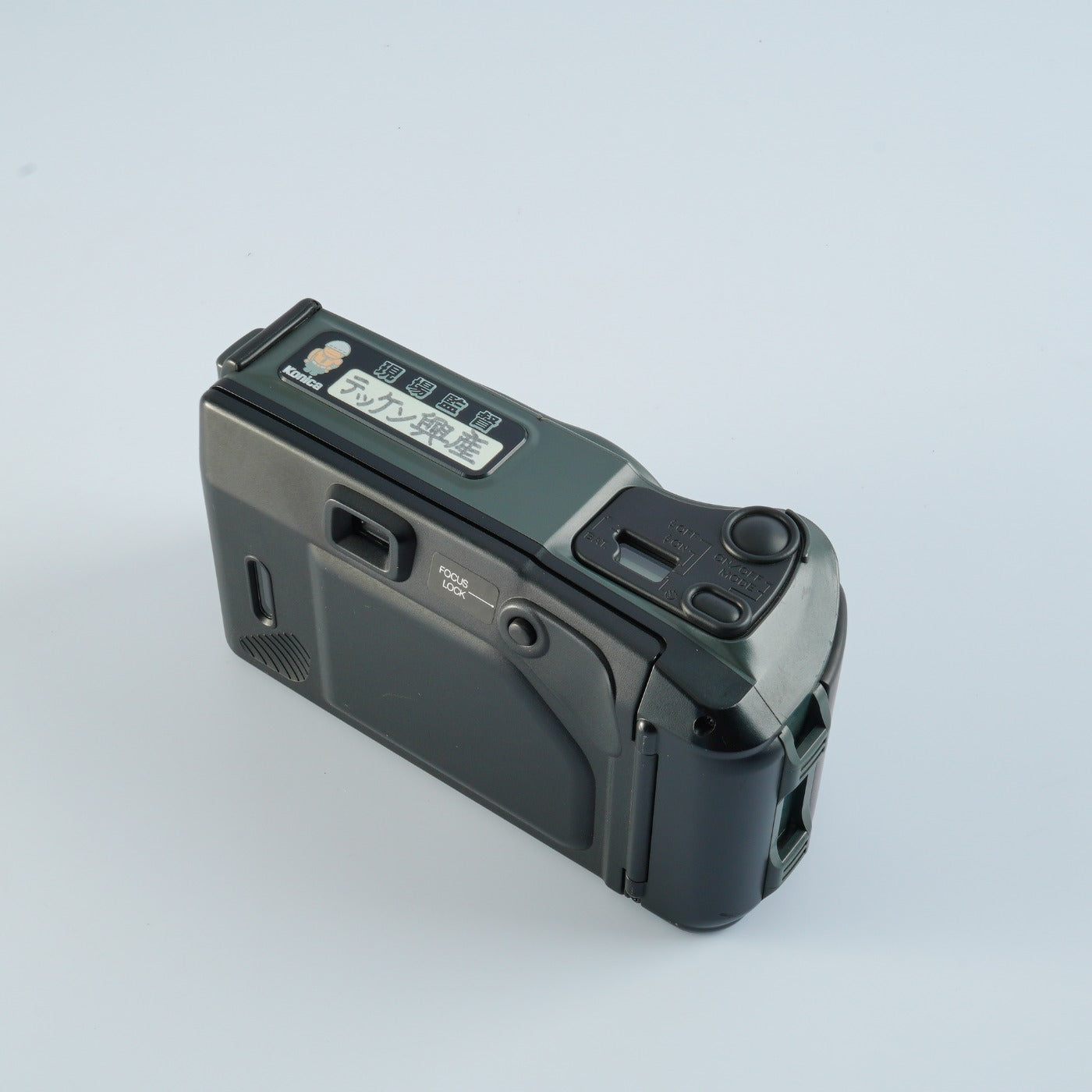 Konica Genba Kantoku (現場監督) コンパクトフィルムカメラ