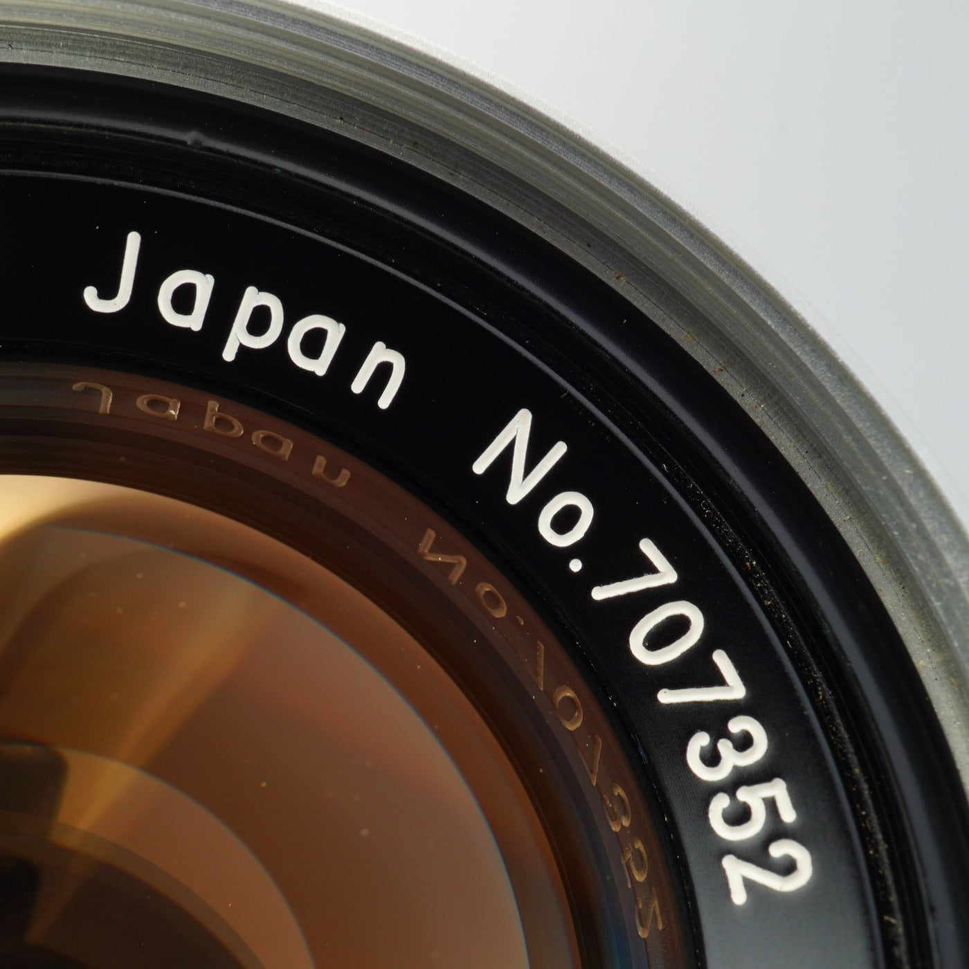 Nikon Nikkor S Auto 50mm F/1.4 非Ai 単焦点レンズ