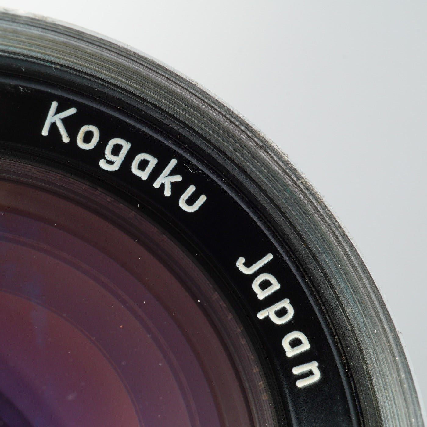 Nikon Nipon kougaku NIKKOR-S Auto 非Ai 58mm F/1.4 単焦点レンズ