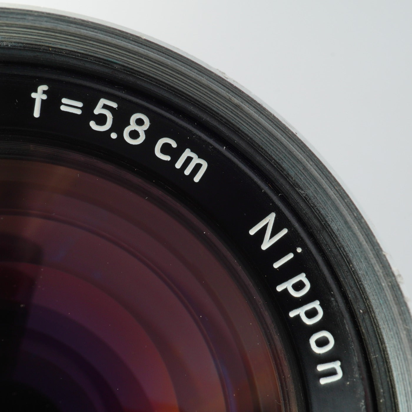 Nikon Nipon kougaku NIKKOR-S Auto 非Ai 58mm F/1.4 単焦点レンズ
