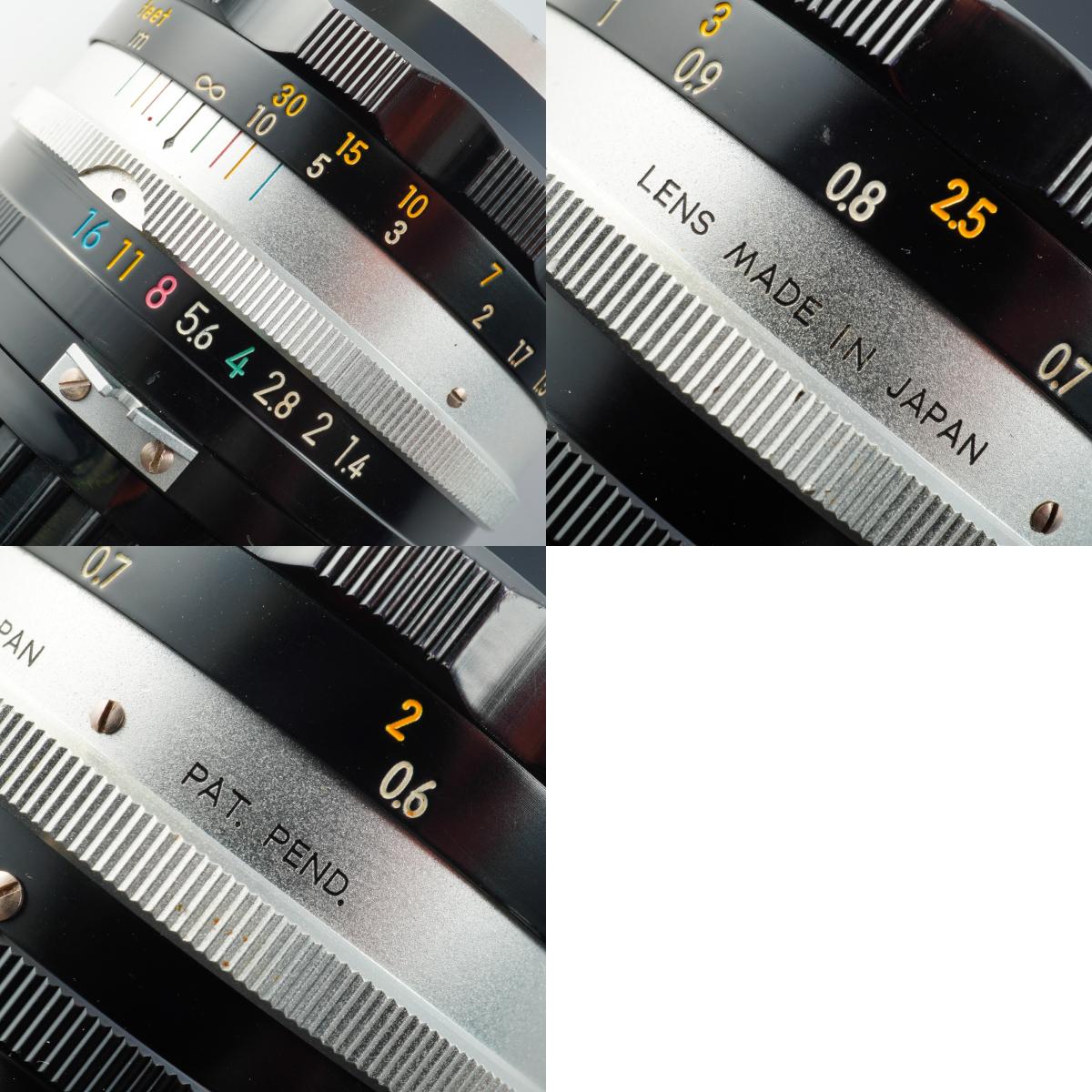 Nikon Nipon kougaku NIKKOR-S Auto 非Ai 58mm F/1.4 単焦点レンズ