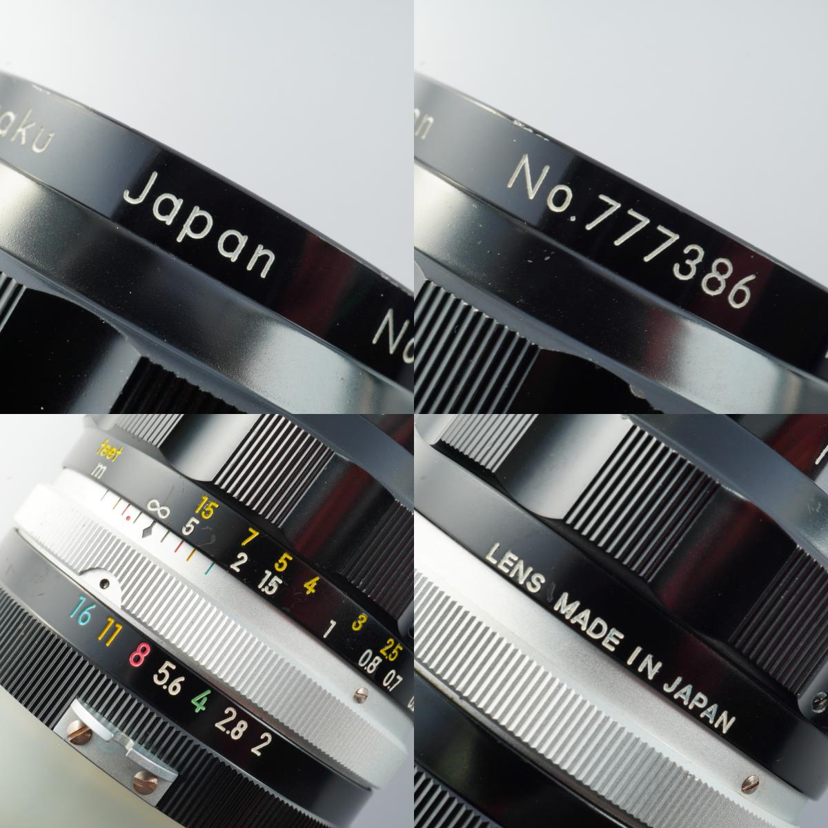 Nikon Nikkor-O Auto 35mm F/2 非Ai 単焦点レンズ