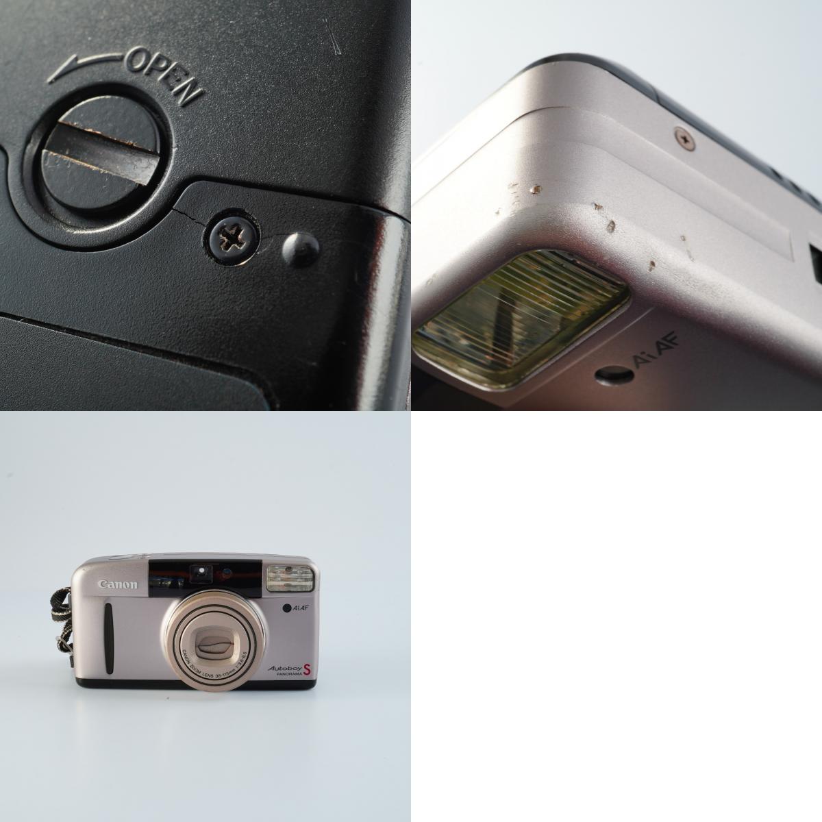 Canon Autoboy S Panorama コンパクトフィルムカメラ